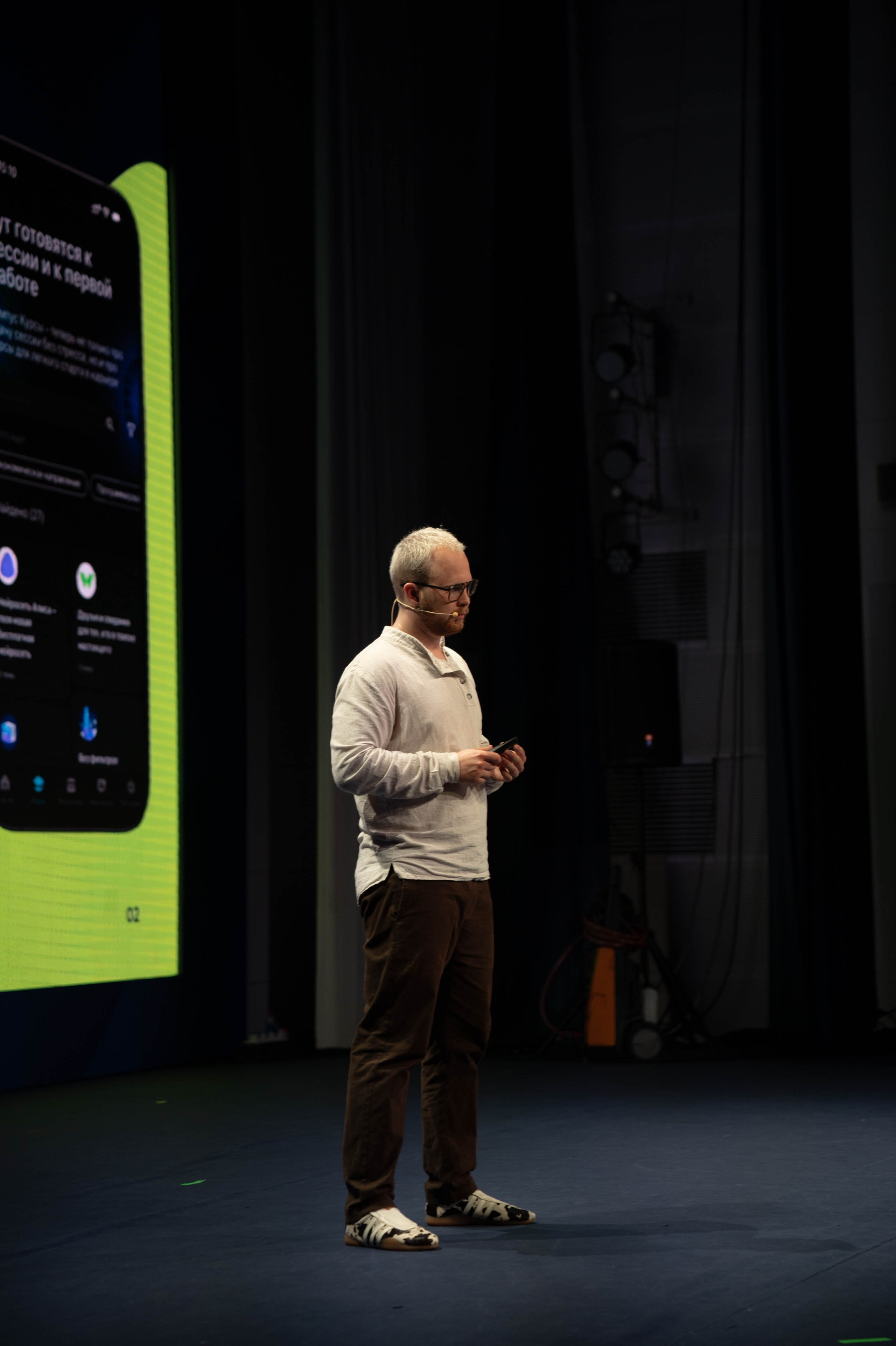Арена Единорогов — Оскар Хартманн. Фотограф в Сочи Ксения Романенко | Официальный сайт-портфолио