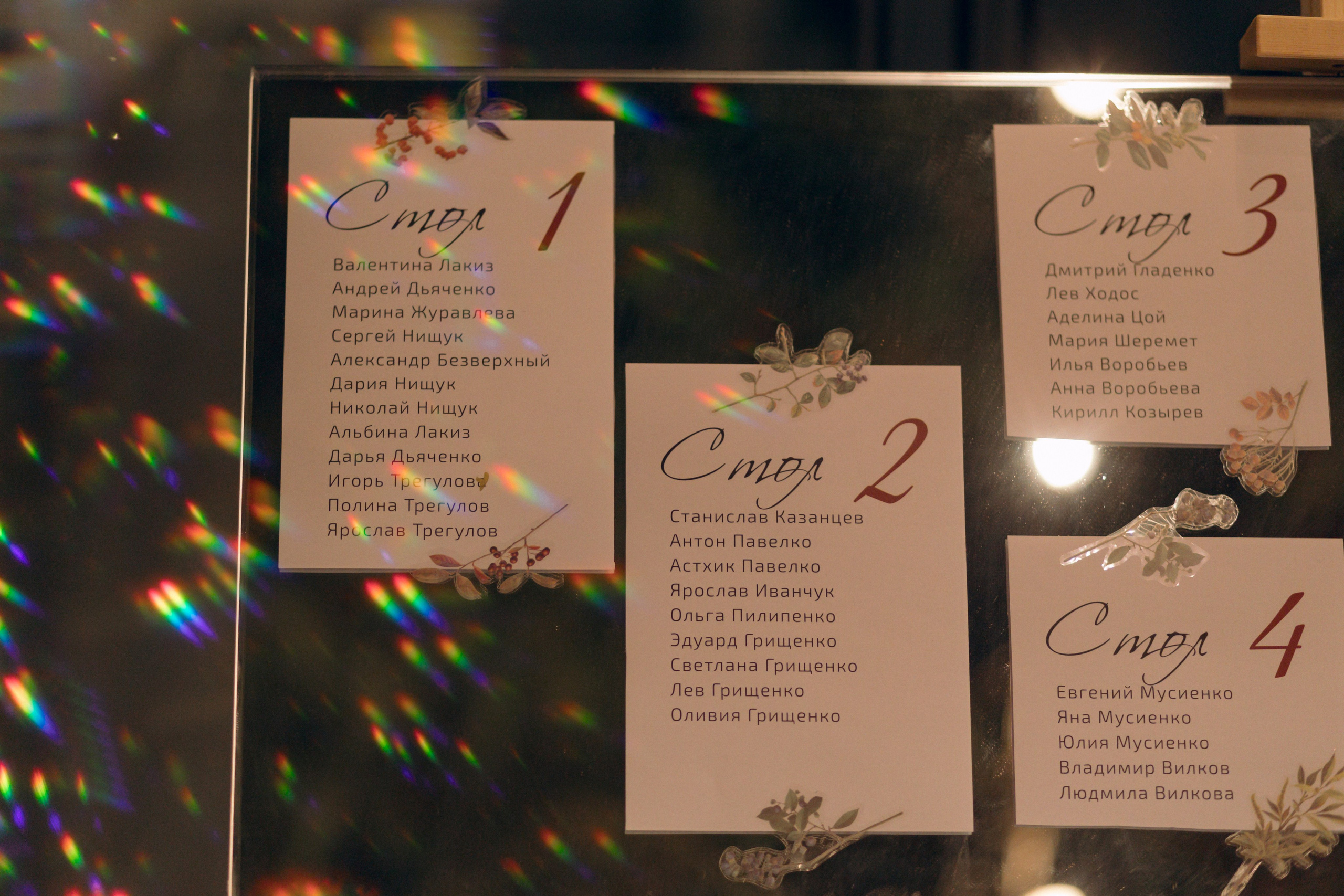 Николай и Юлия, 26 октября 2024. Свадебный  и семейный фотограф в Краснодаре