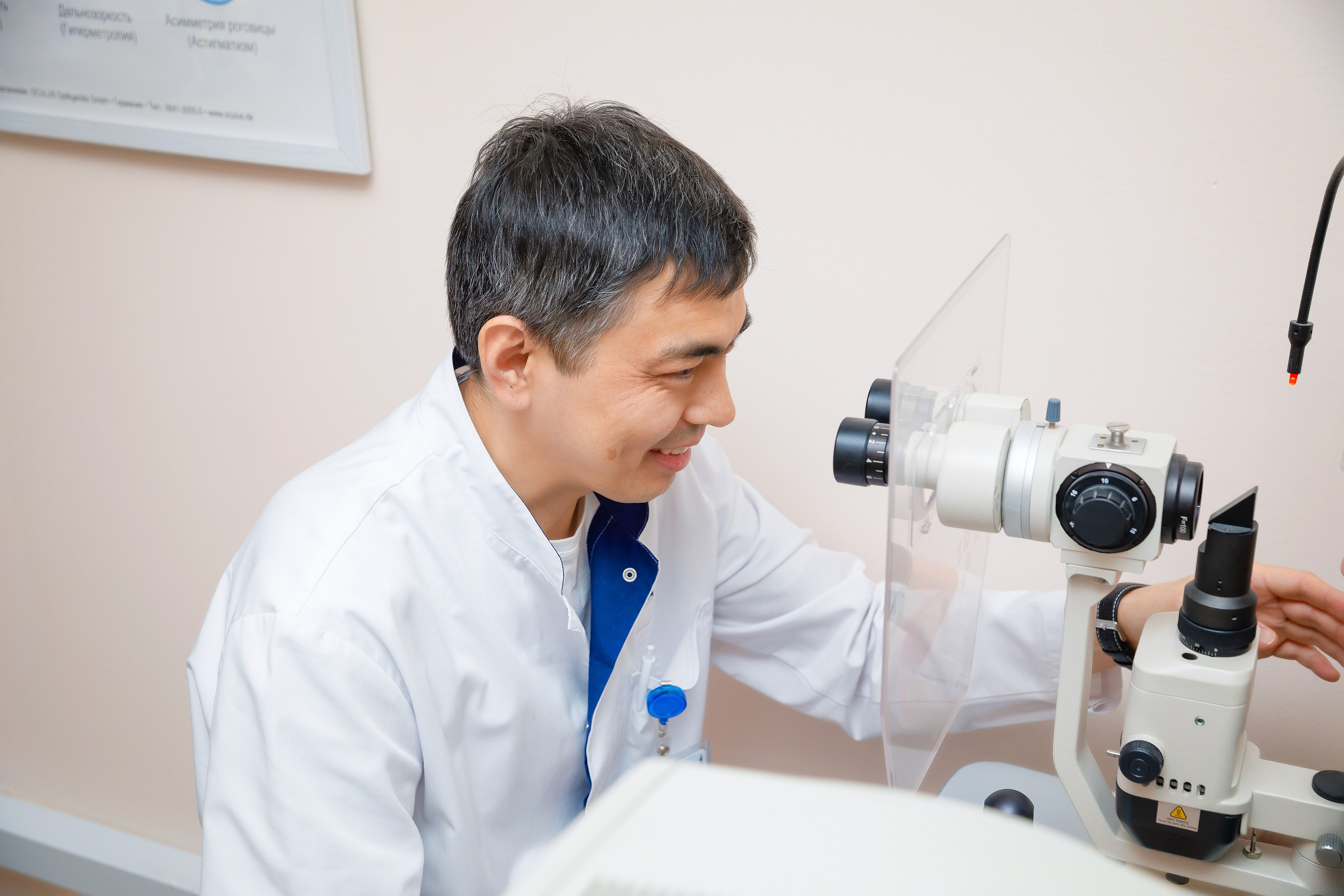 Врачи. Семейный и Свадебный фотограф в Астане Александр Астапов