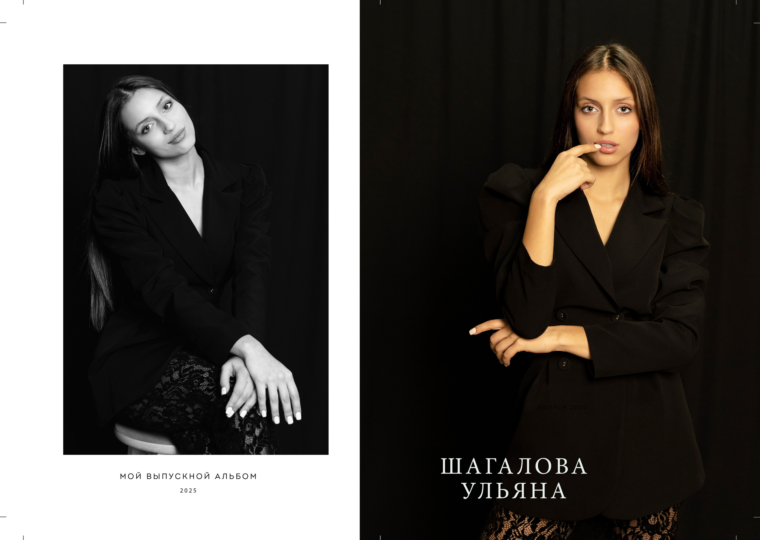 Альбом на 4 разворота, ребенок на всех фото, 3600р. Доп разворот +500Р.     Обложка вариант 1