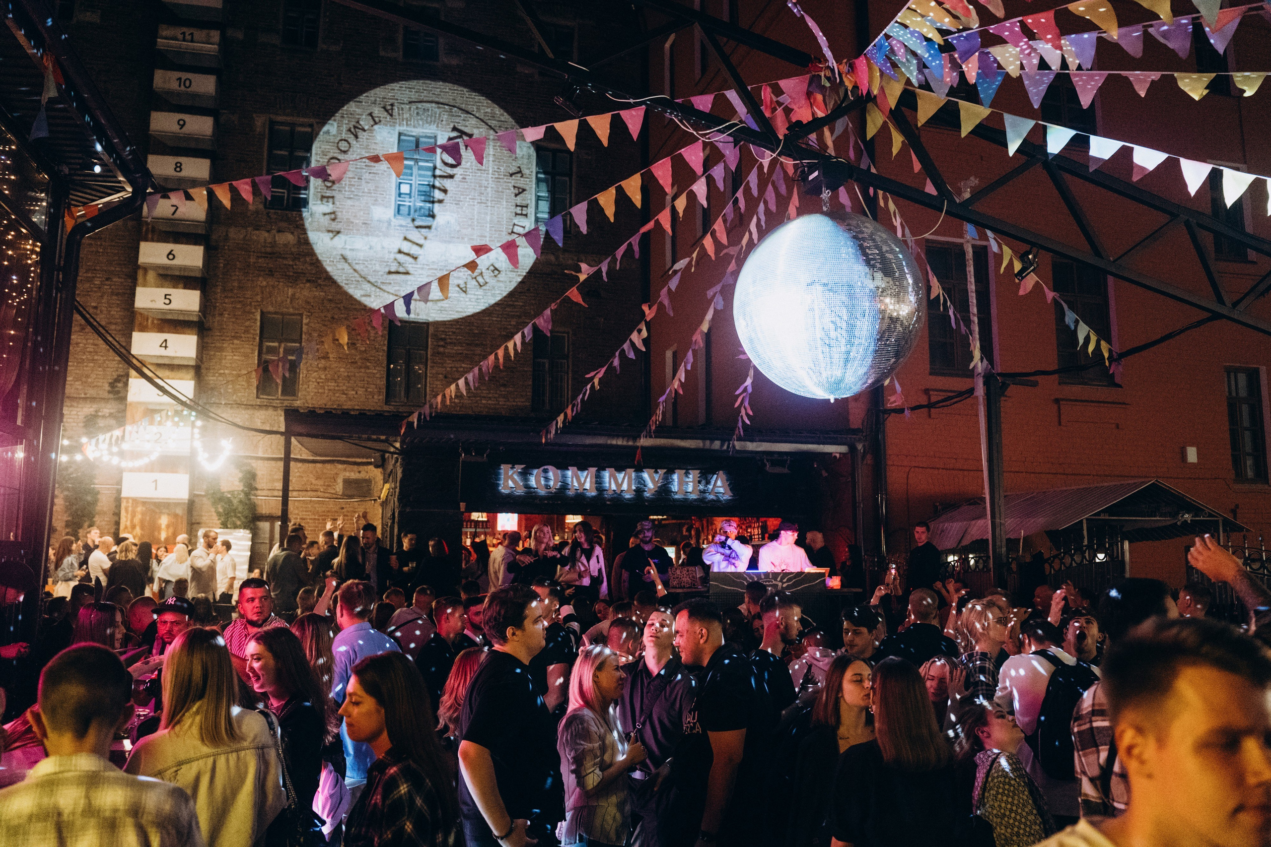 Коммуна. Фотограф в Воронеже Ольга Космодемьянская