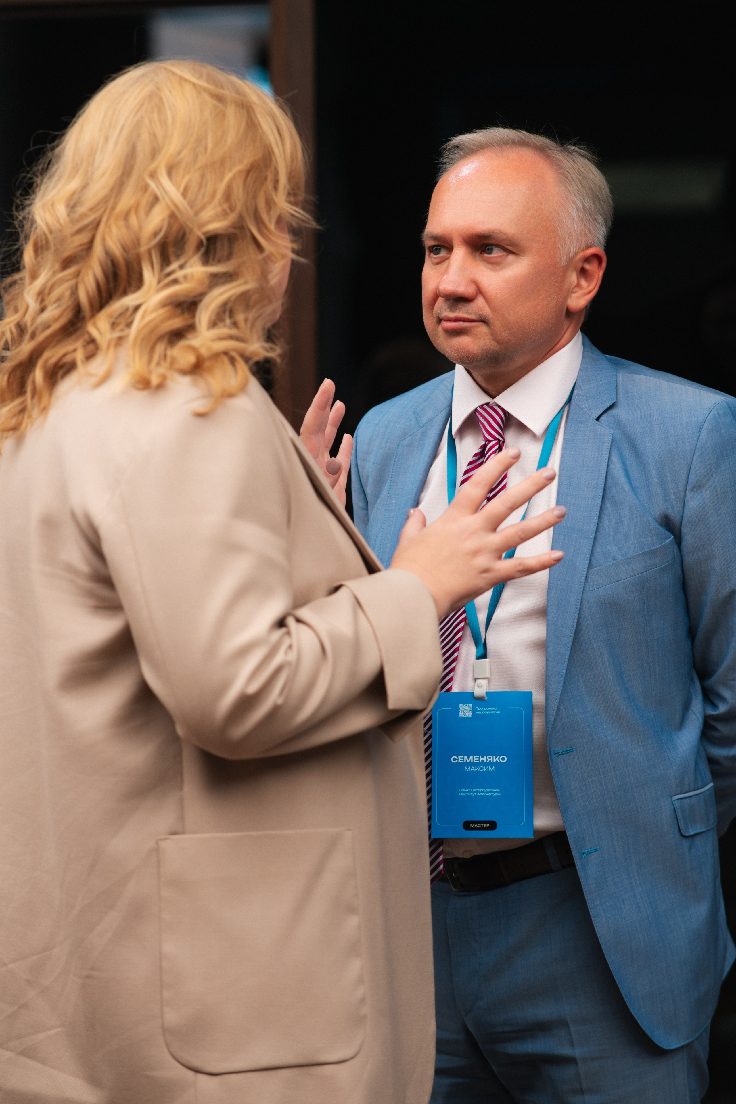 ЮФМ V. Фотограф в Воронеже Ольга Космодемьянская