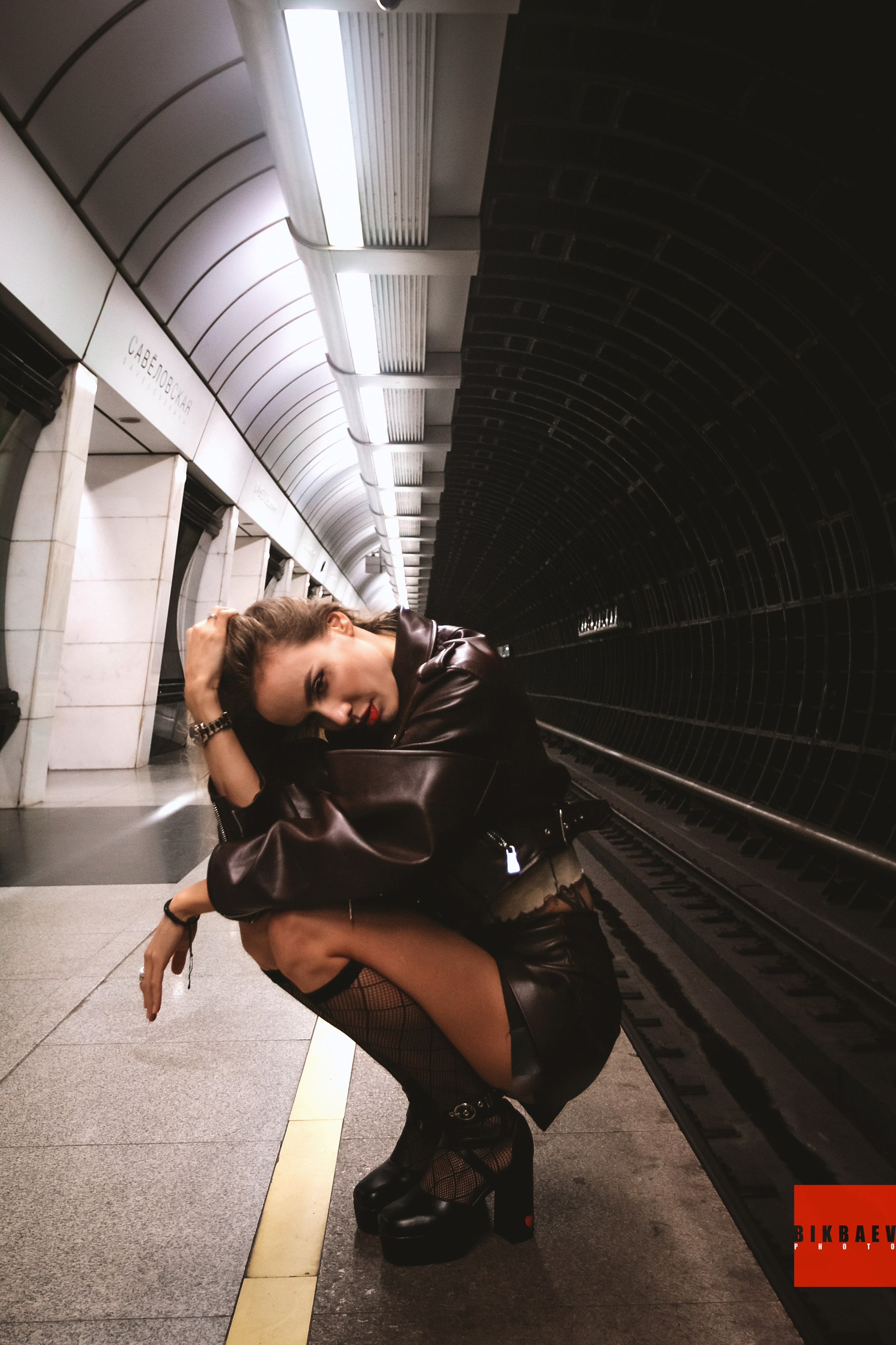 Снежана. Главная