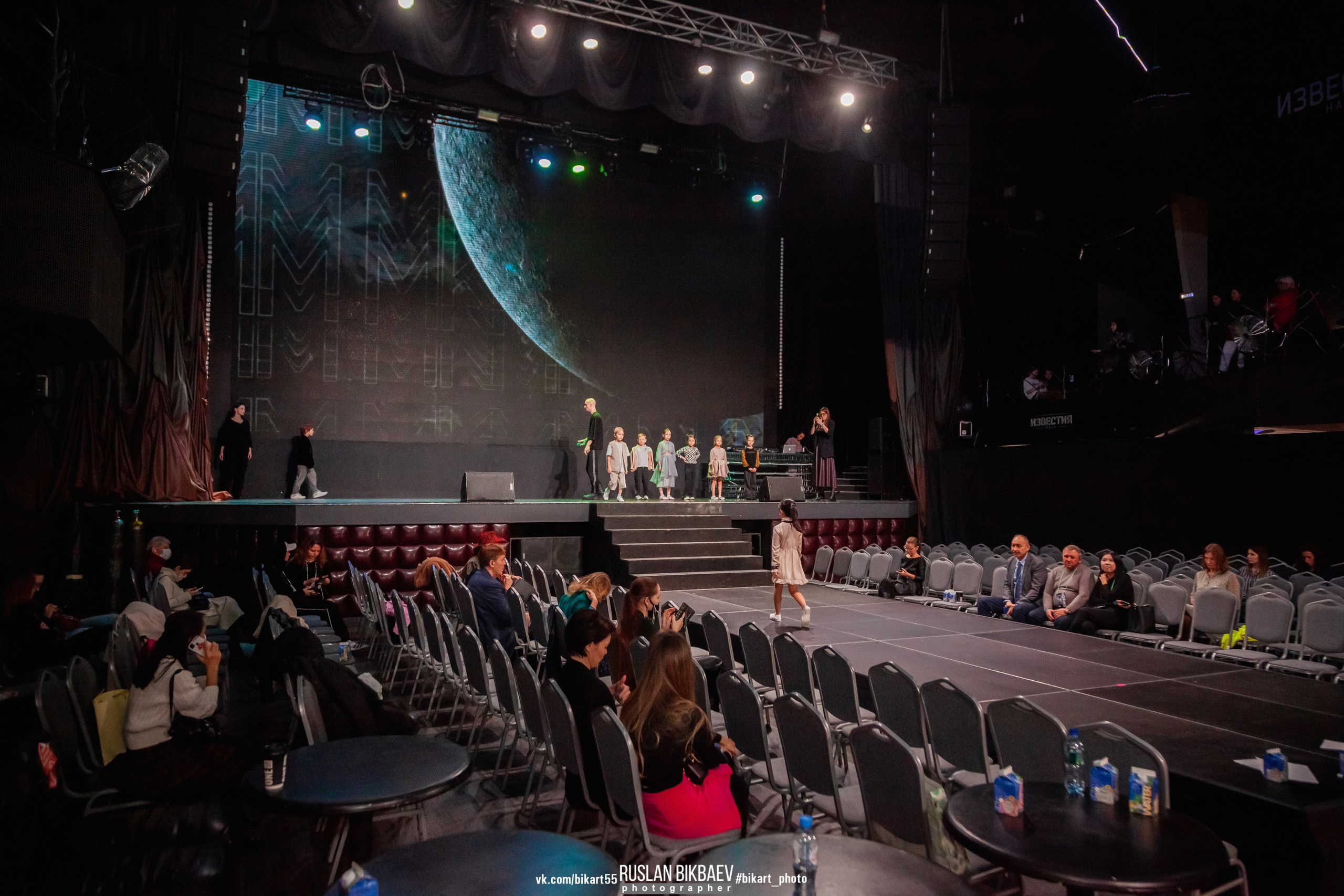 MKMM 2021. Главная