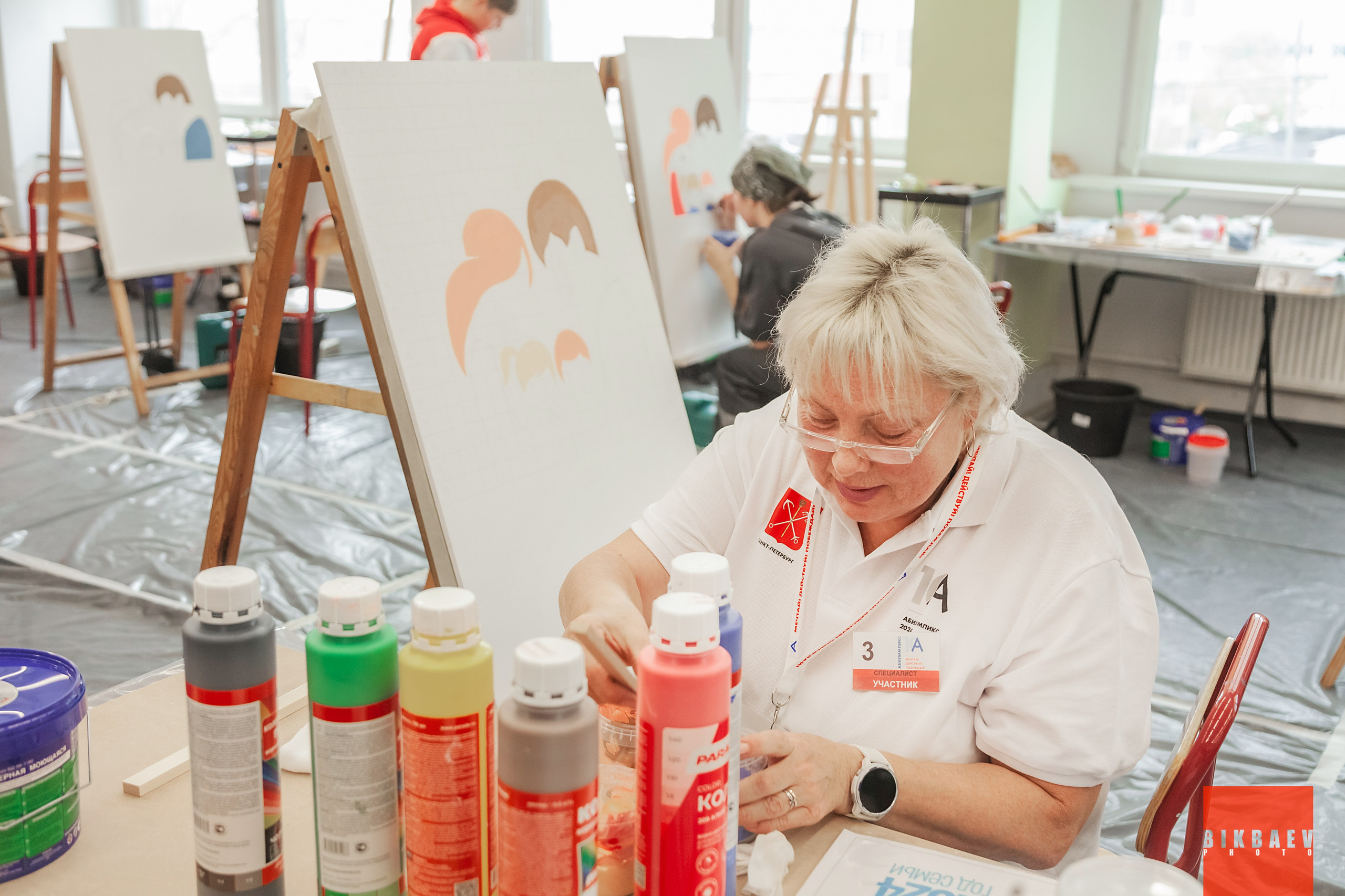 Абилимписк 2024 (г. Москва). Главная