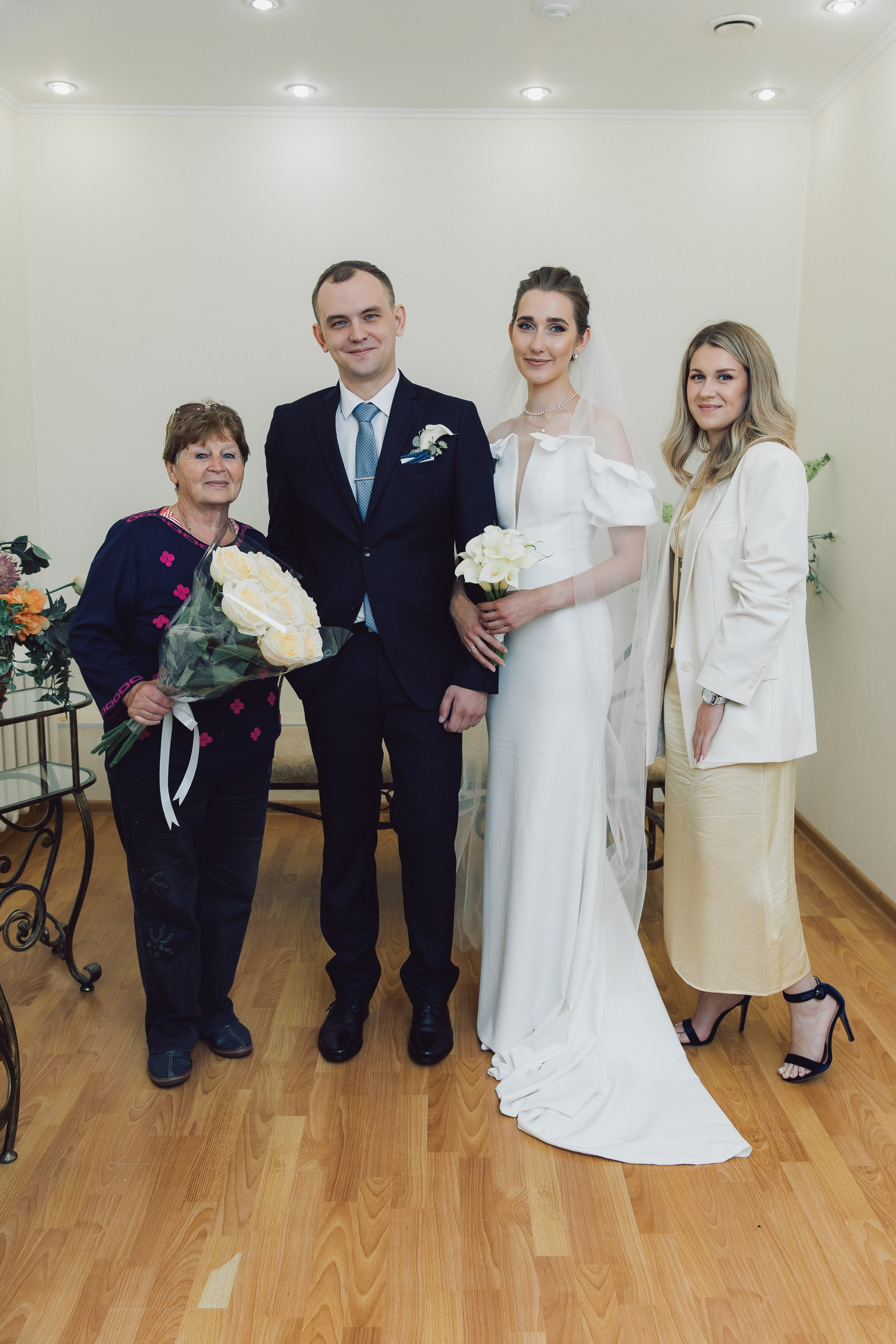 Ивантеевский ЗАГС