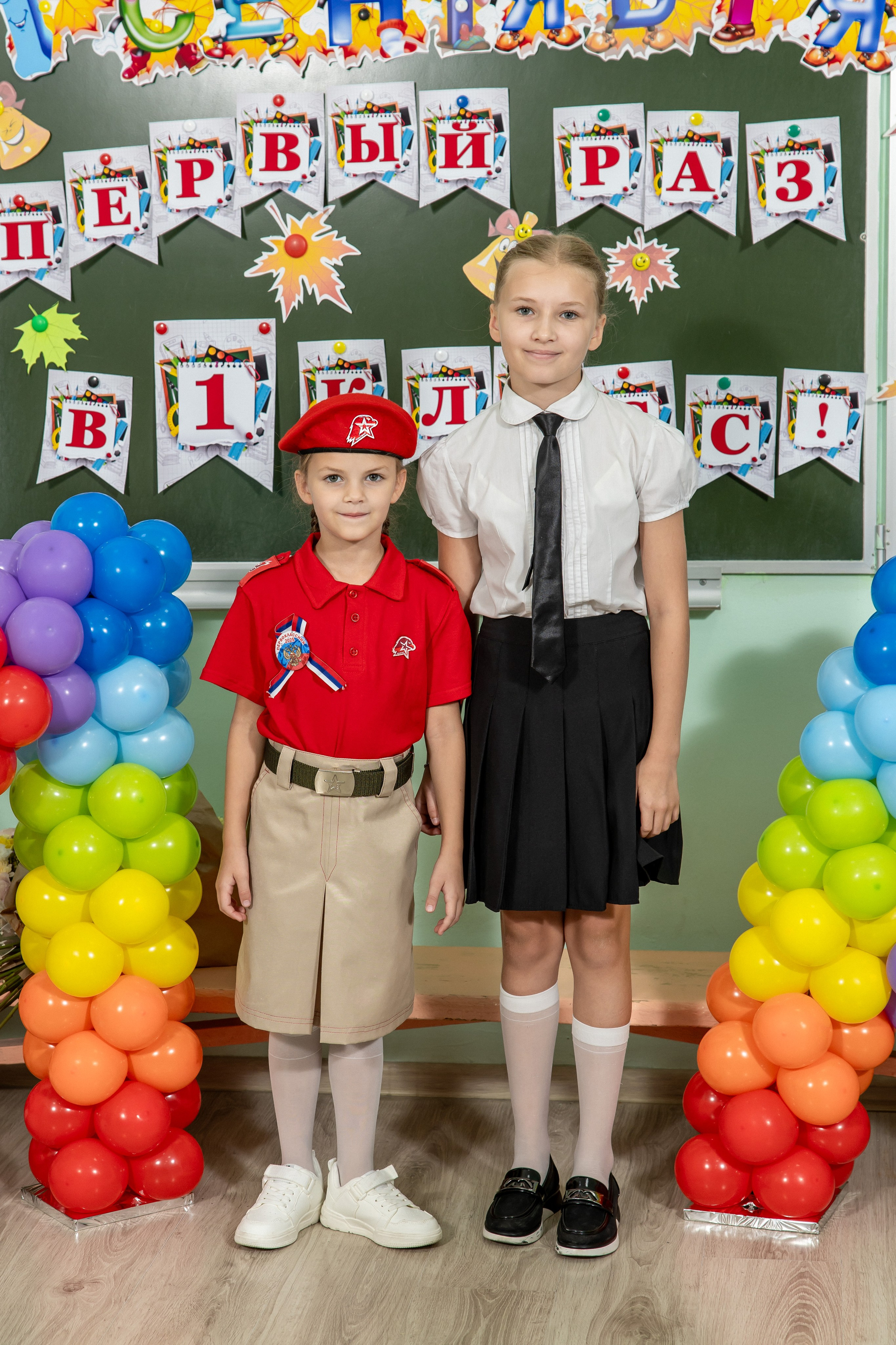 1 сентября 25 год. Семейный и свадебный фотограф в Геленджике Михаил Шматов