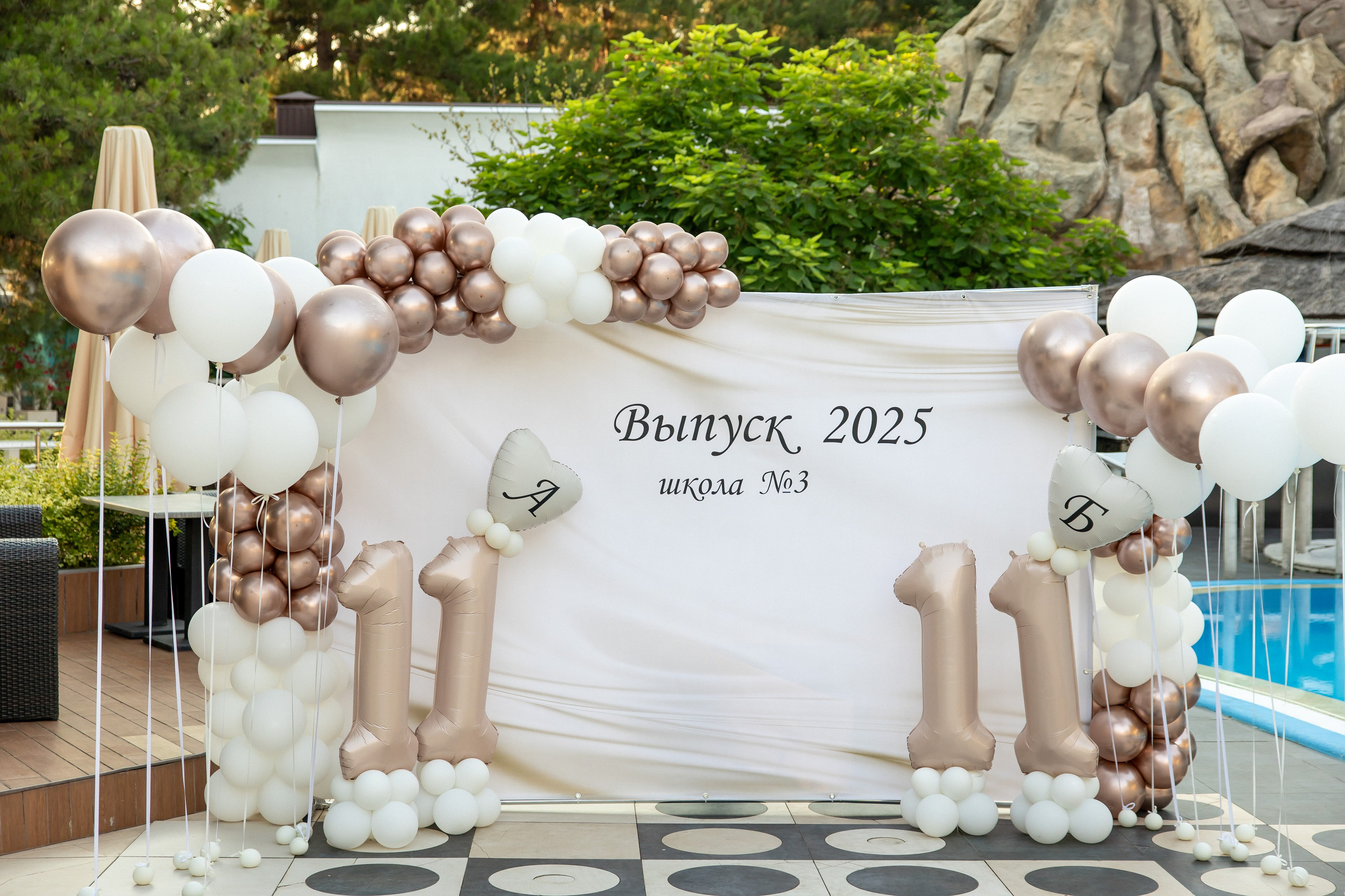 Выпускной 3 школа 25 год. Семейный и свадебный фотограф в Геленджике Михаил Шматов