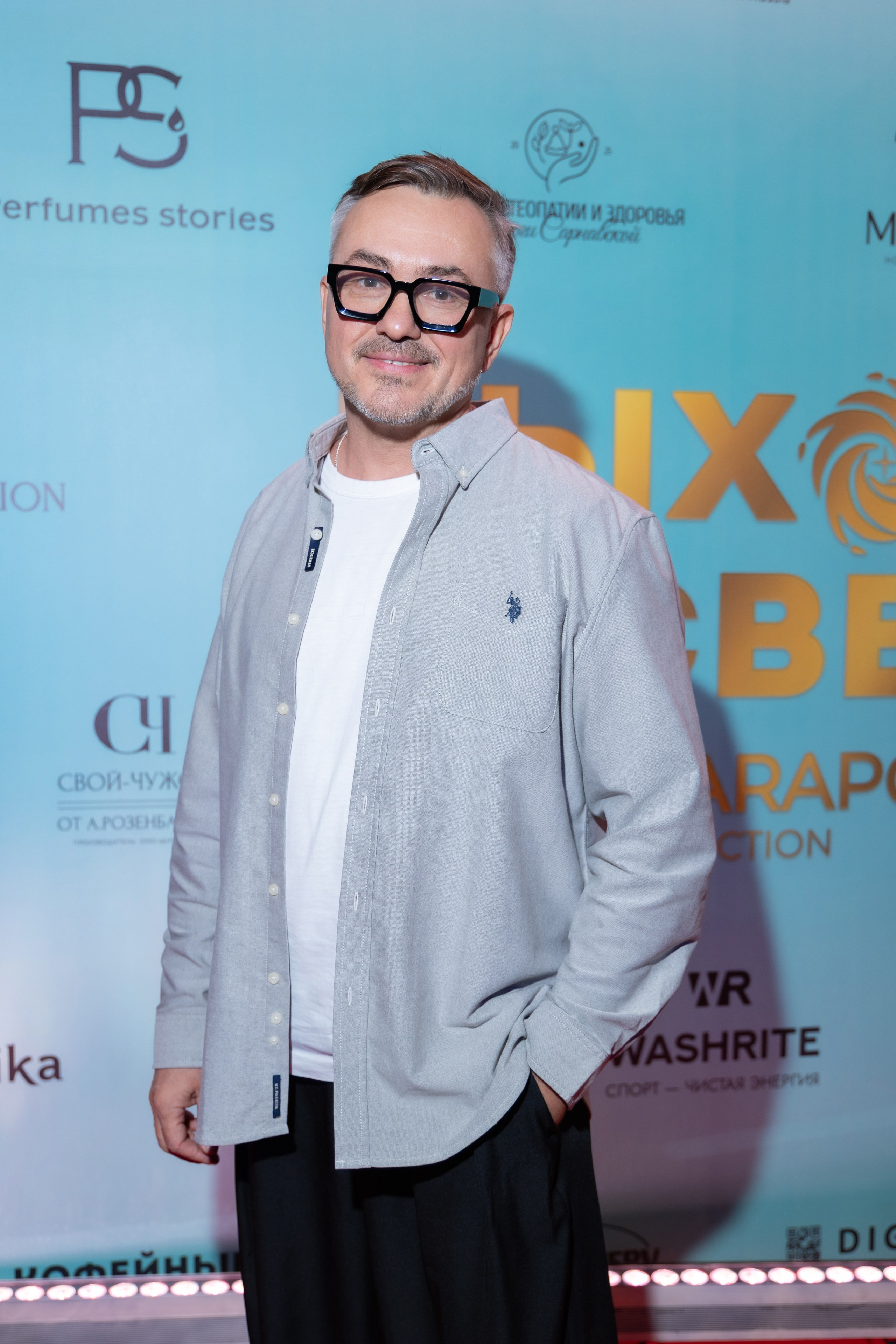 Выход в свет «MUSIC BOX». Фотограф мероприятий в Москве Наталья Петракова