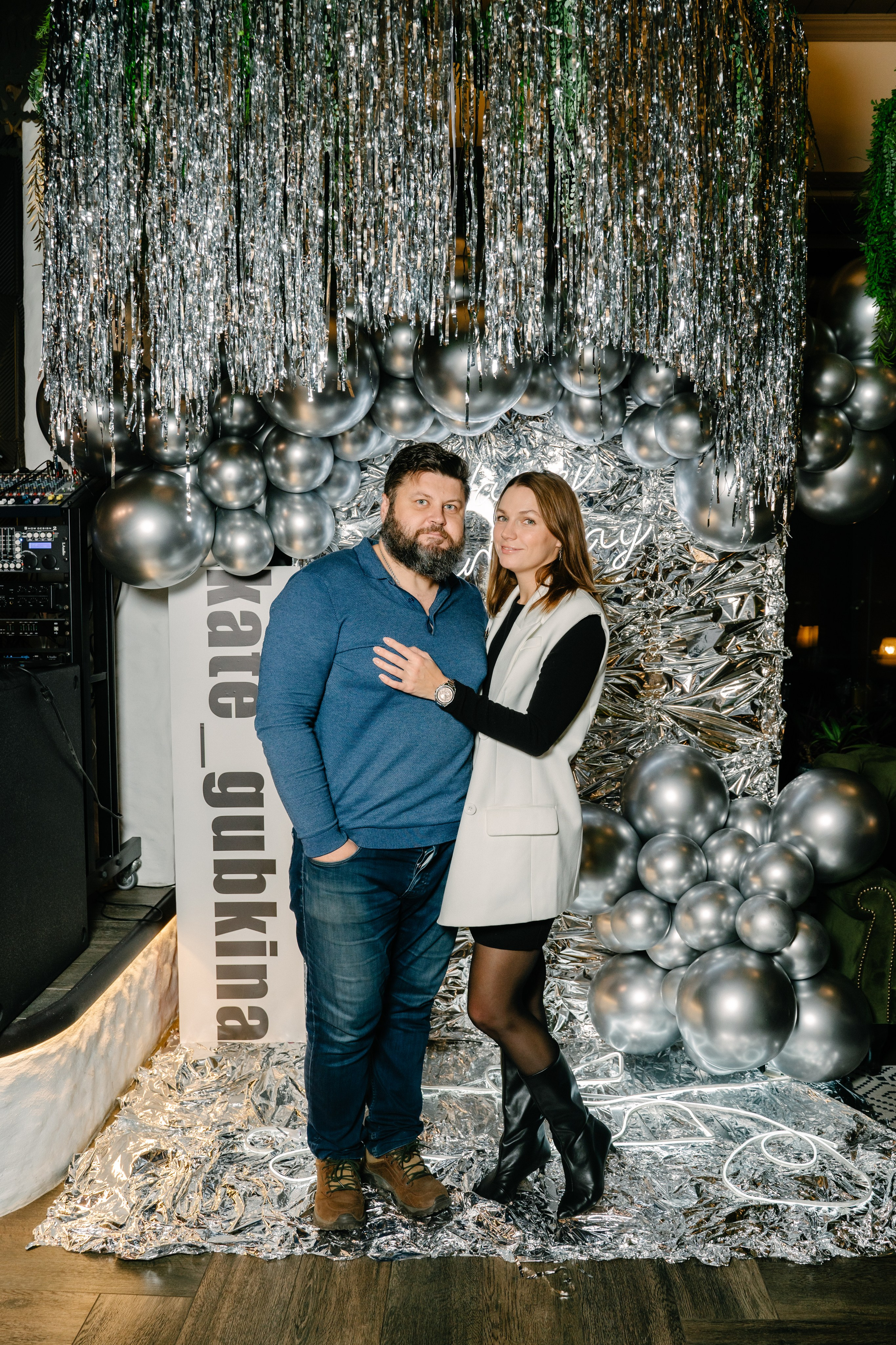 День рождения Кати Губкиной. Свадебный фотограф Юлия Копылова