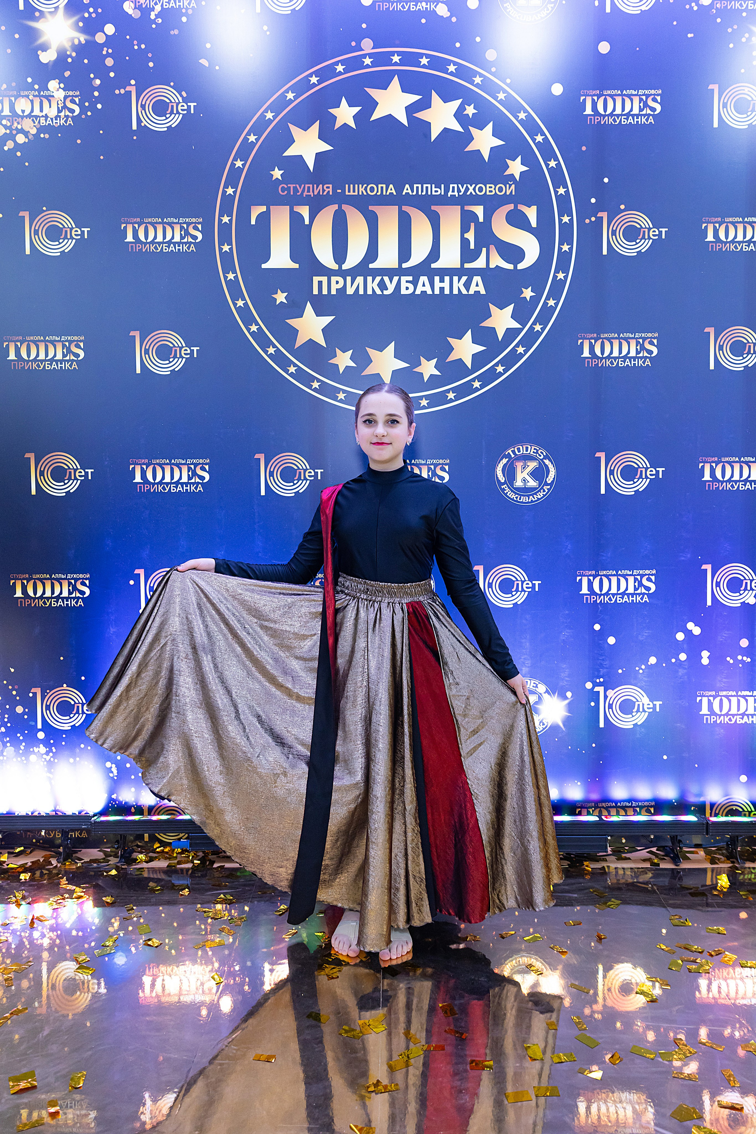Отчетный концерт TODES Прикубанка. Фотограф и Видеограф в Краснодаре Юлия Солодченко