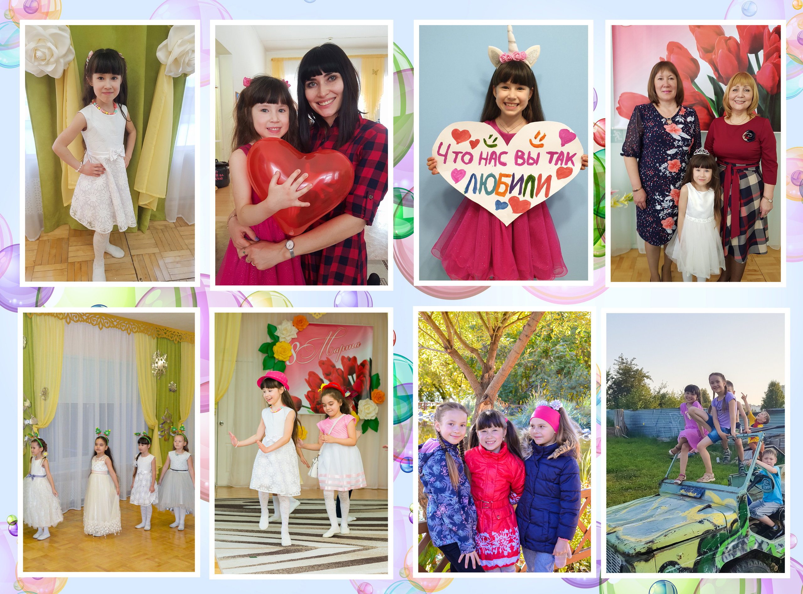 Фотокниги. Семейный и детский фотограф в городе Ижевске