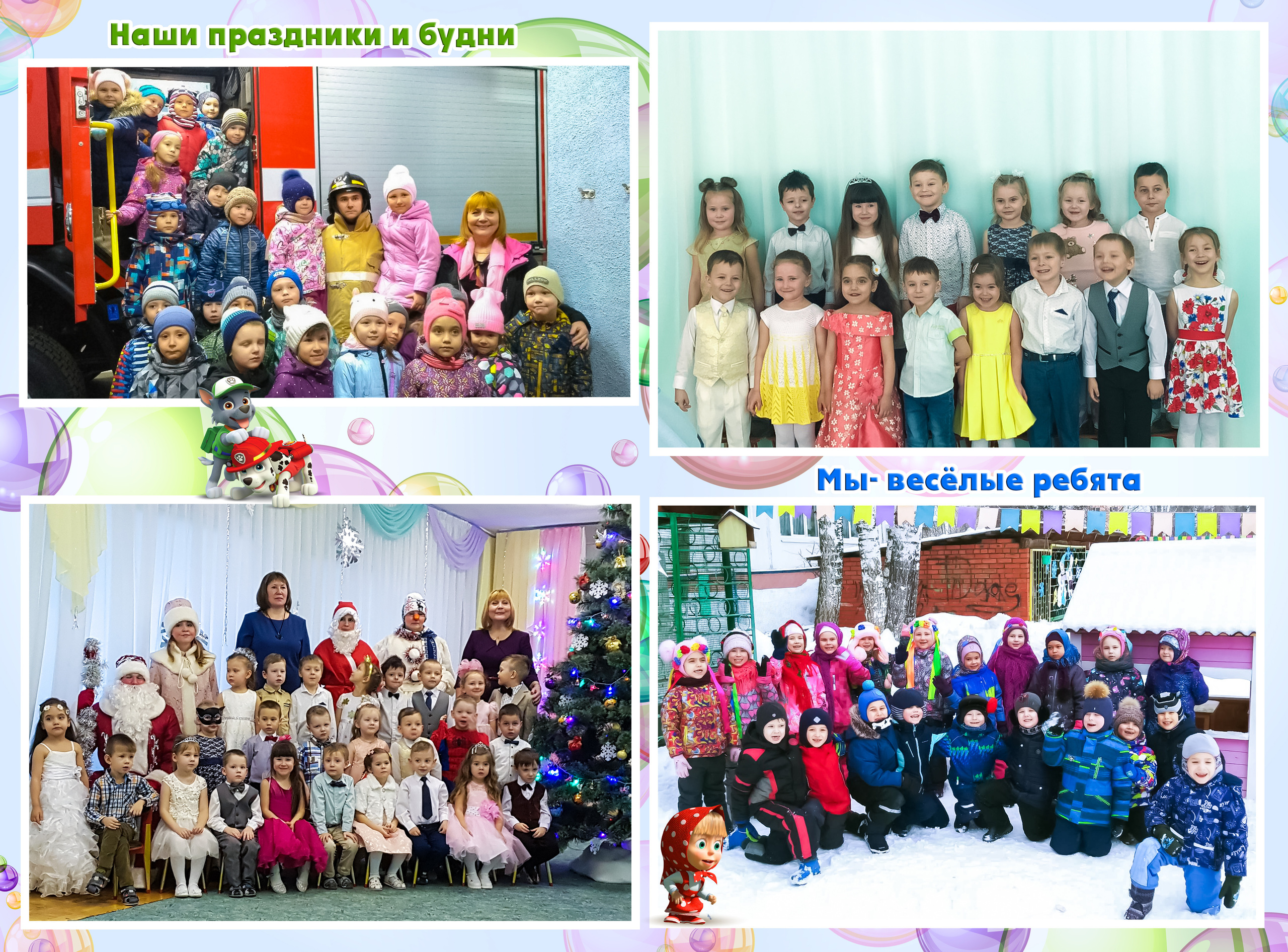 Фотокниги. Семейный и детский фотограф в городе Ижевске