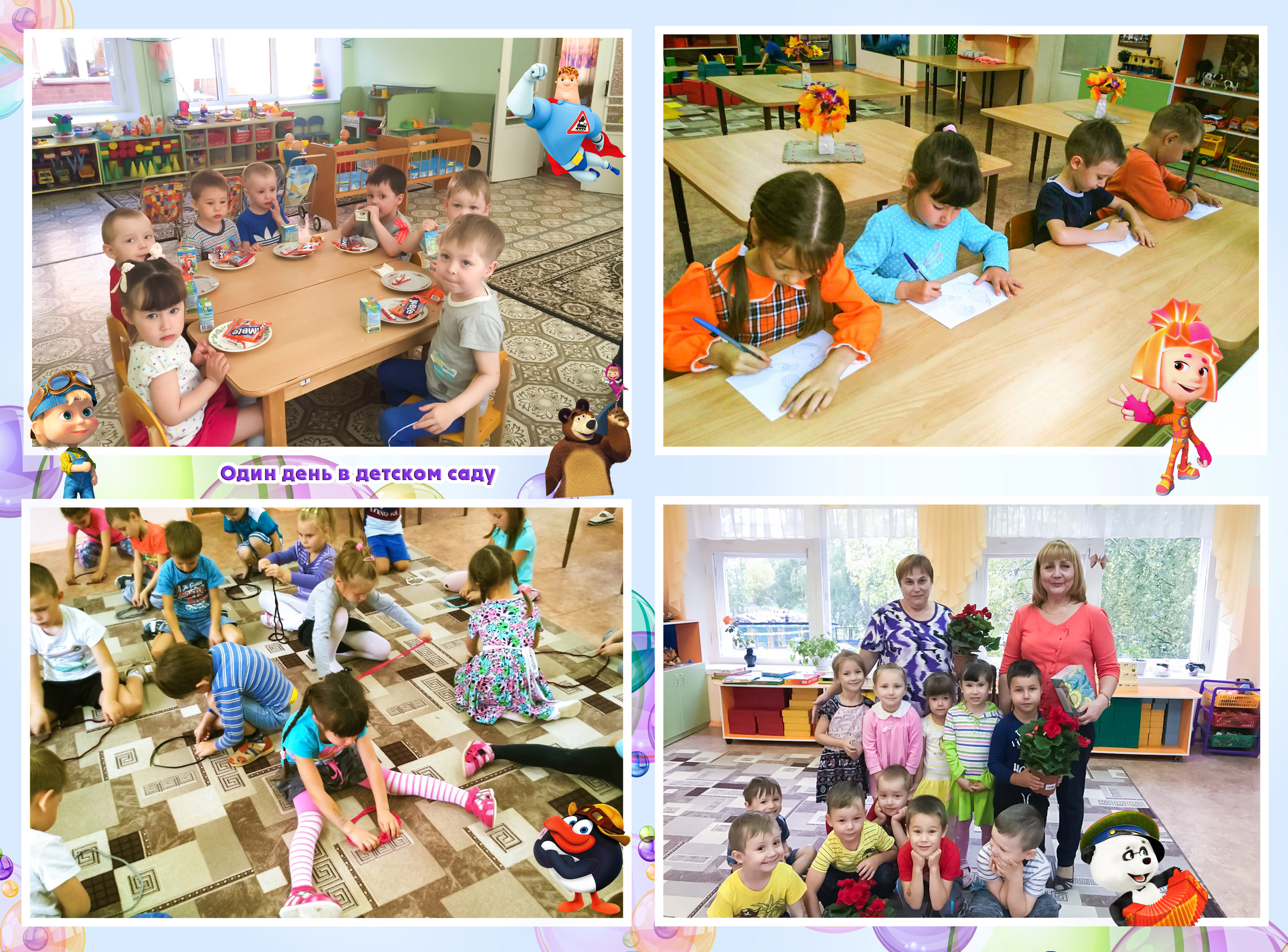 Фотокниги. Семейный и детский фотограф в городе Ижевске