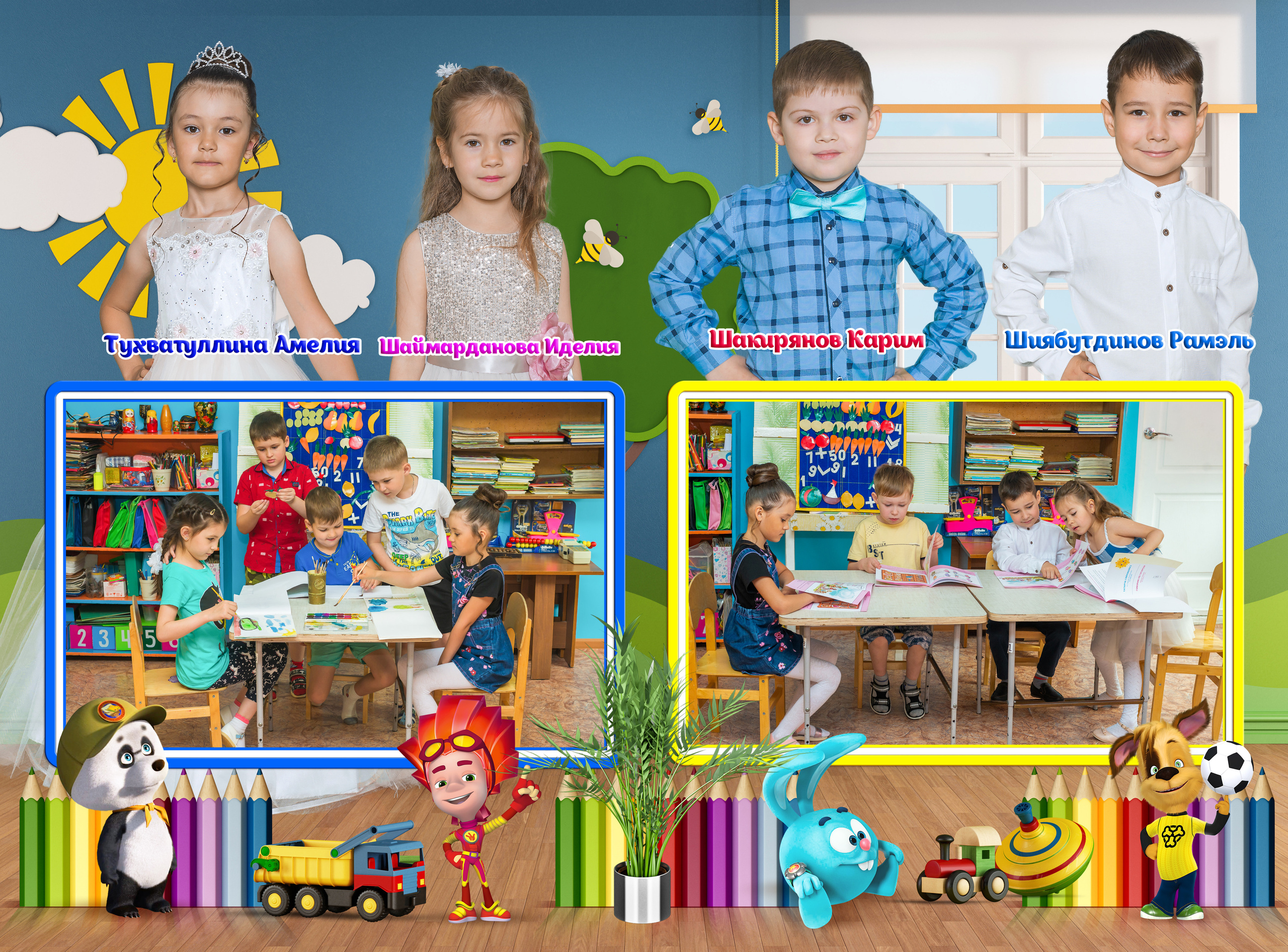 бложка:- твёрдая обложка, в основе переплётный картон 2,5мм;- книжный переплёт;- корешок до 5 разворотов в виде петли, от 5 разворотов - твёрдый корешок;- твёрдый корешок во всех книгах LayFlat с 2-ым утолщением 1,4мм;- полиграфическая печать с ламинированием (глянцевая или матовая плёнка).1Внутренний блок:- полиграфическая печать с ламинированием (глянцевая или матовая плёнка);- переплёт «бабочка», с раскрытием на 180 градусов;- базовая толщина страниц 0,6мм, общая плотность 600гр/м2;- опционально доступно утолщение страниц, в этом случае толщина составит 1мм,с двойным утолщением с толщиной страниц 1,4мм;- количество разворотов: от 2 до 35 (в базовом исполнении, без утолщения);- количество разворотов: от 2 до 20 (с утолщением 1мм);- количество разворотов: от 2 до 15 (с двойным утолщением 1,4мм).