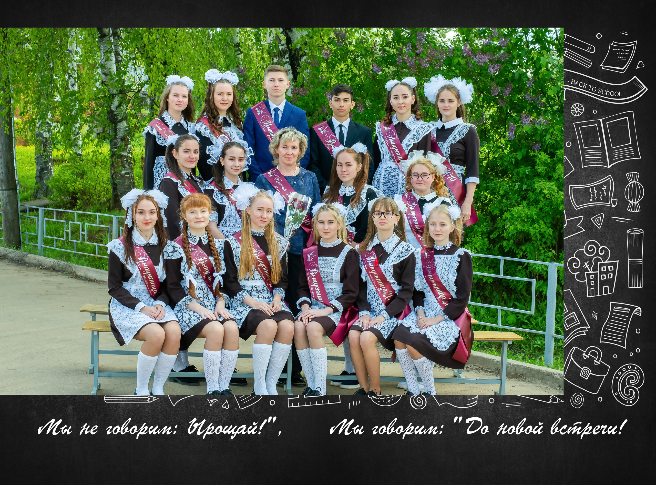 Фотокниги. Семейный и детский фотограф в городе Ижевске