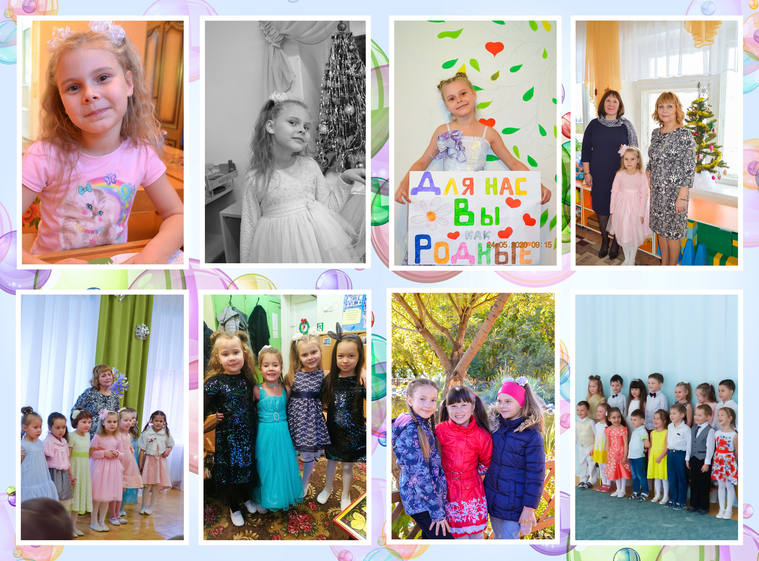 Фотокниги. Семейный и детский фотограф в городе Ижевске