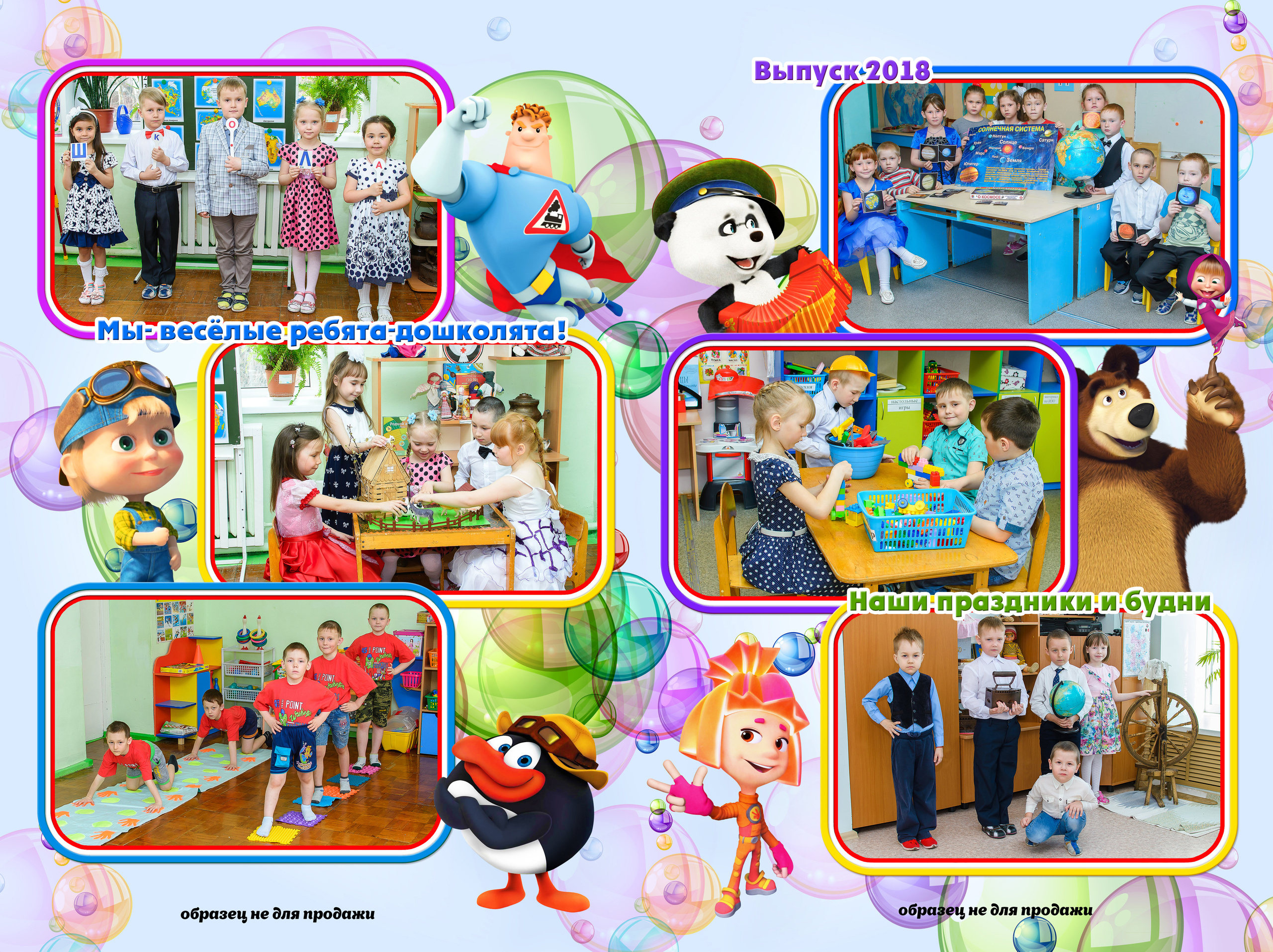 Фотокниги. Семейный и детский фотограф в городе Ижевске