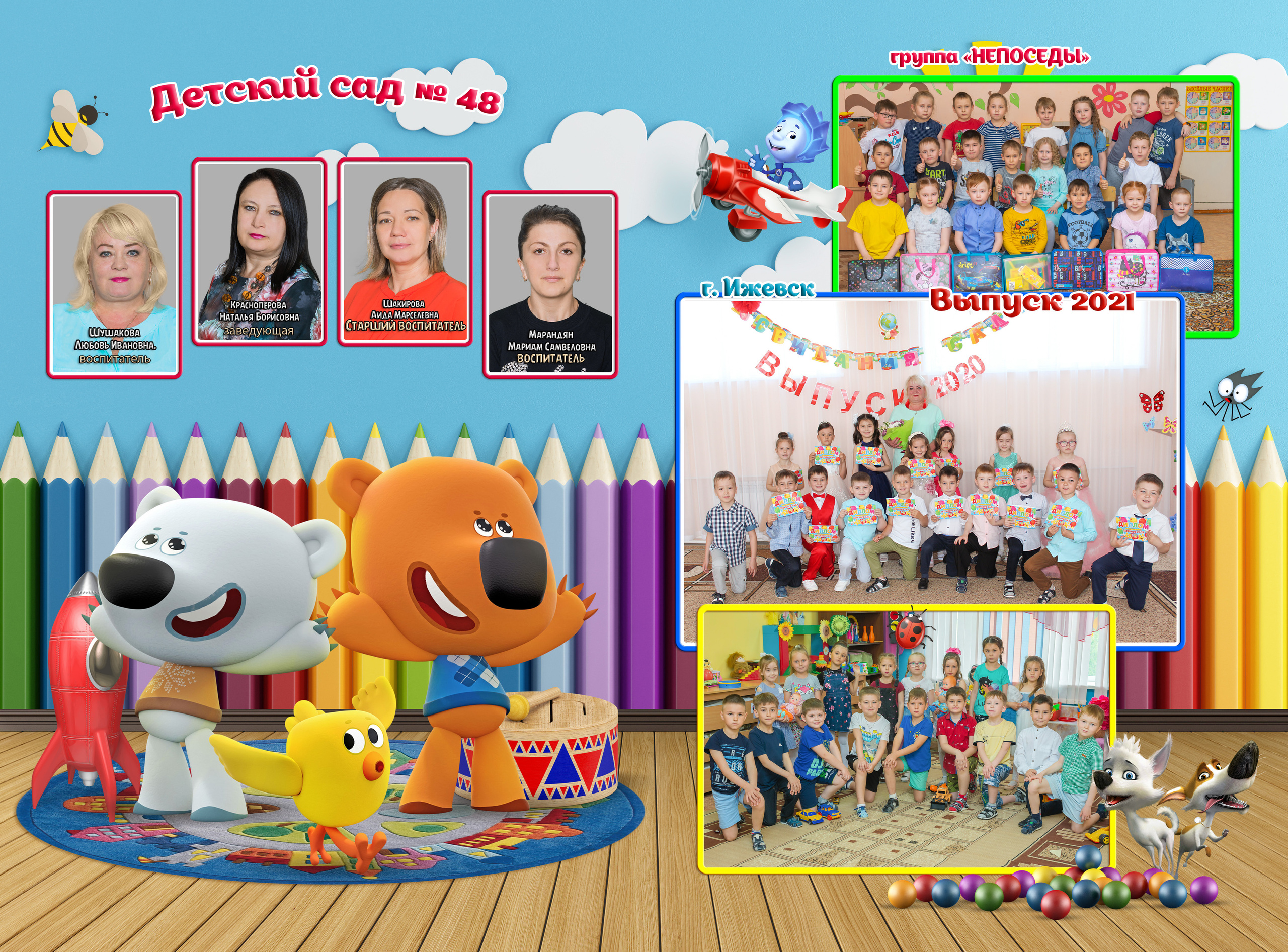 бложка:- твёрдая обложка, в основе переплётный картон 2,5мм;- книжный переплёт;- корешок до 5 разворотов в виде петли, от 5 разворотов - твёрдый корешок;- твёрдый корешок во всех книгах LayFlat с 2-ым утолщением 1,4мм;- полиграфическая печать с ламинированием (глянцевая или матовая плёнка).1Внутренний блок:- полиграфическая печать с ламинированием (глянцевая или матовая плёнка);- переплёт «бабочка», с раскрытием на 180 градусов;- базовая толщина страниц 0,6мм, общая плотность 600гр/м2;- опционально доступно утолщение страниц, в этом случае толщина составит 1мм,с двойным утолщением с толщиной страниц 1,4мм;- количество разворотов: от 2 до 35 (в базовом исполнении, без утолщения);- количество разворотов: от 2 до 20 (с утолщением 1мм);- количество разворотов: от 2 до 15 (с двойным утолщением 1,4мм).