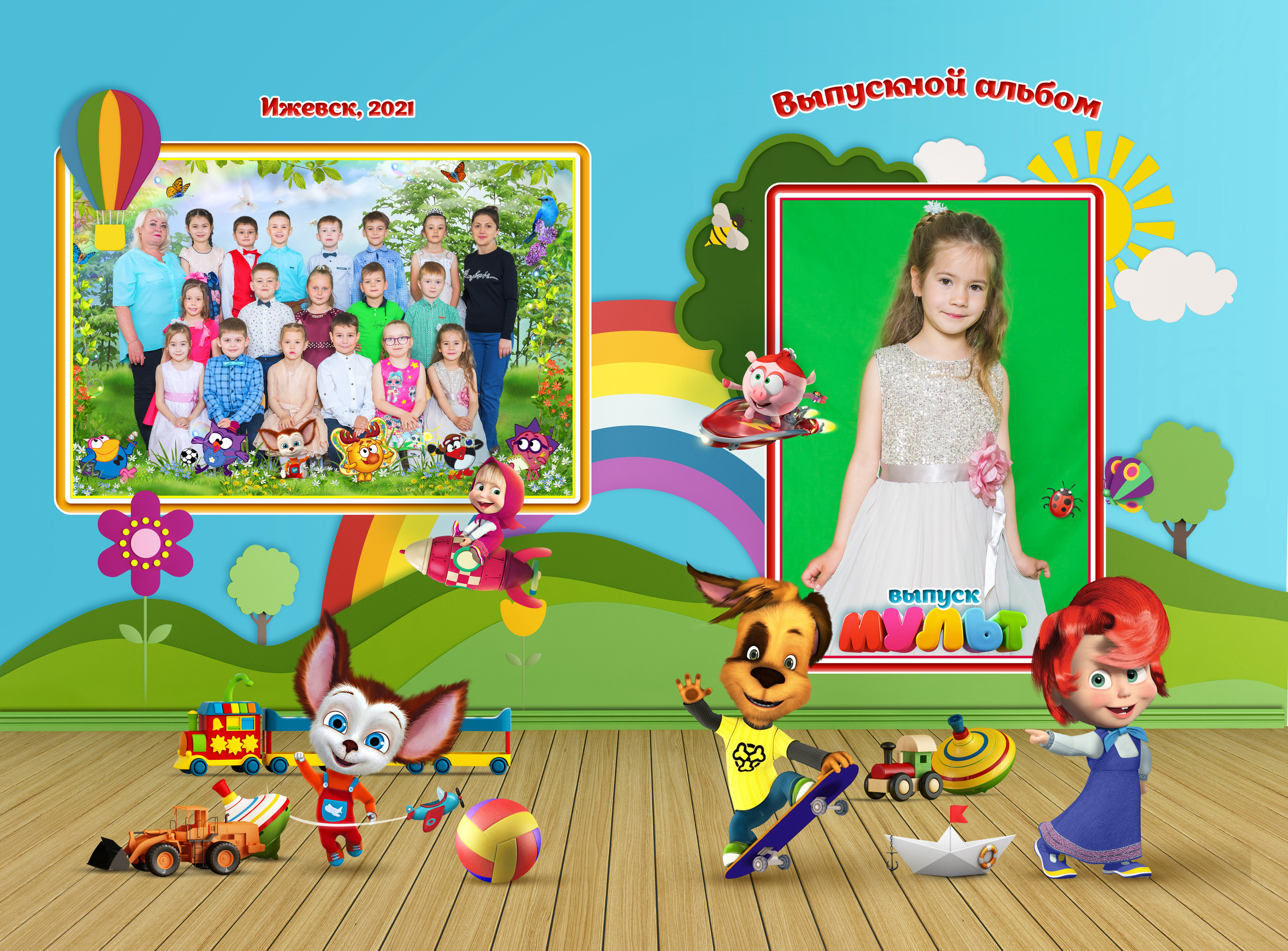 бложка:- твёрдая обложка, в основе переплётный картон 2,5мм;- книжный переплёт;- корешок до 5 разворотов в виде петли, от 5 разворотов - твёрдый корешок;- твёрдый корешок во всех книгах LayFlat с 2-ым утолщением 1,4мм;- полиграфическая печать с ламинированием (глянцевая или матовая плёнка).1Внутренний блок:- полиграфическая печать с ламинированием (глянцевая или матовая плёнка);- переплёт «бабочка», с раскрытием на 180 градусов;- базовая толщина страниц 0,6мм, общая плотность 600гр/м2;- опционально доступно утолщение страниц, в этом случае толщина составит 1мм,с двойным утолщением с толщиной страниц 1,4мм;- количество разворотов: от 2 до 35 (в базовом исполнении, без утолщения);- количество разворотов: от 2 до 20 (с утолщением 1мм);- количество разворотов: от 2 до 15 (с двойным утолщением 1,4мм).