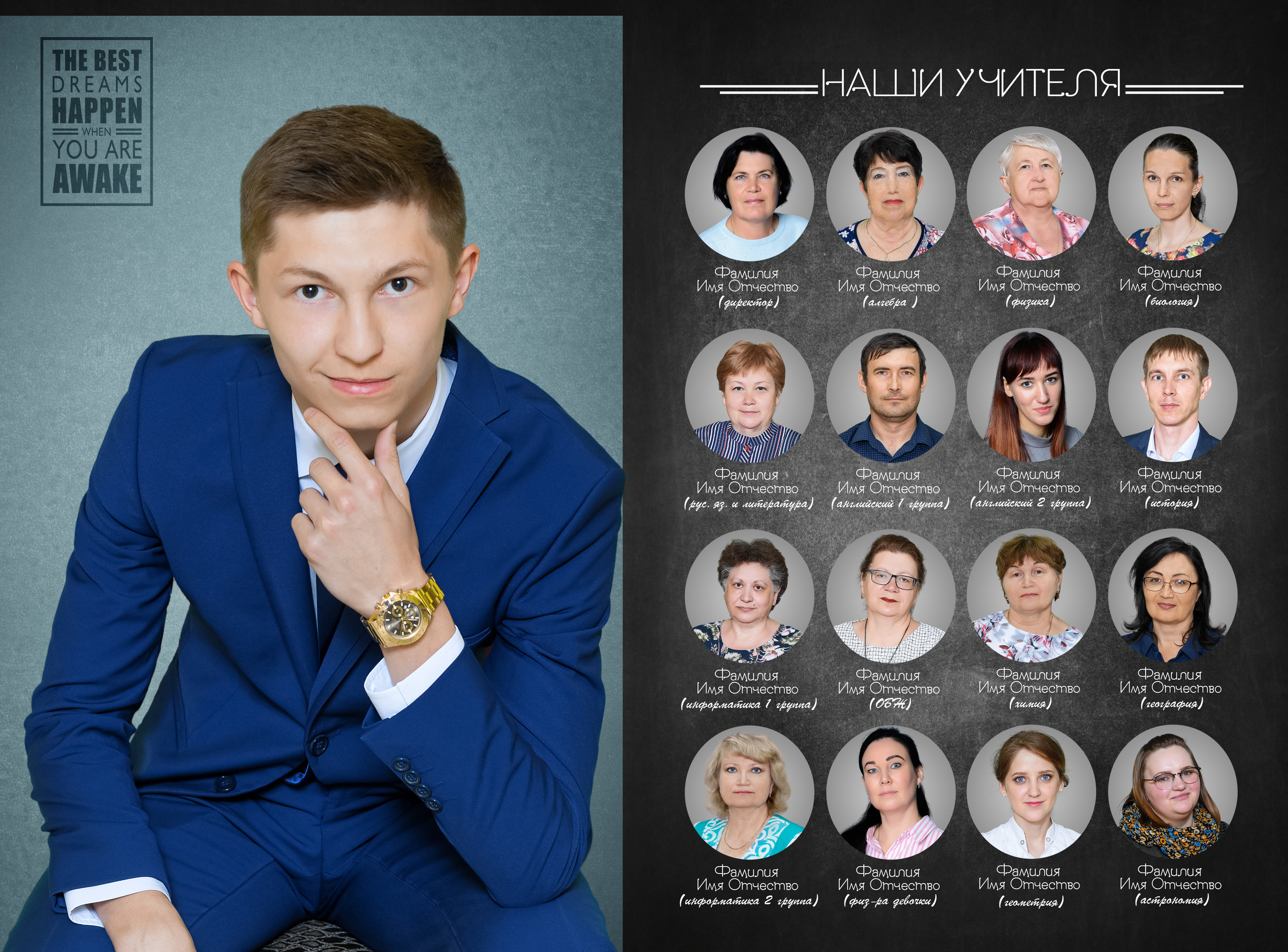 Фотокниги. Семейный и детский фотограф в городе Ижевске