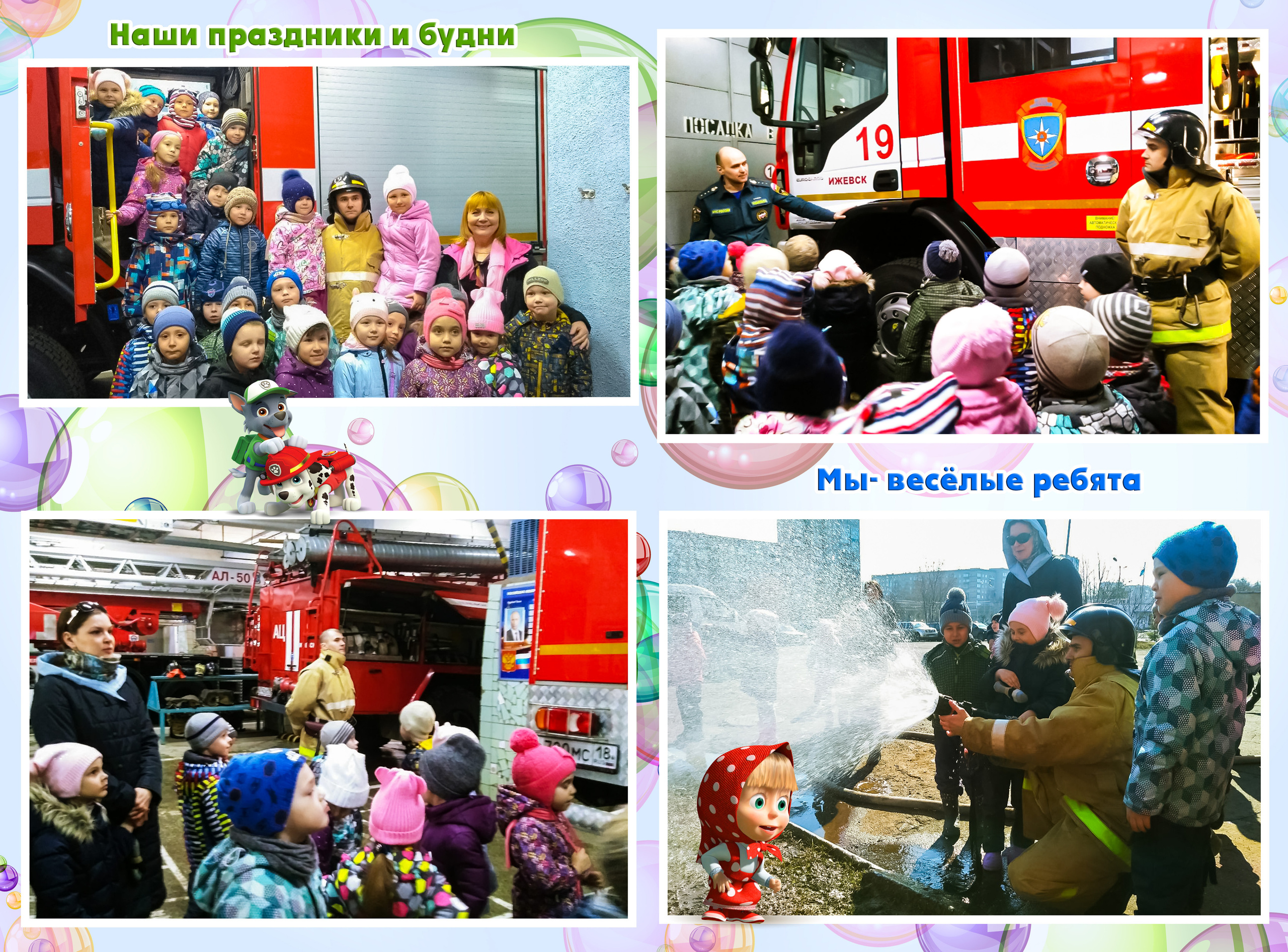 Фотокниги. Семейный и детский фотограф в городе Ижевске