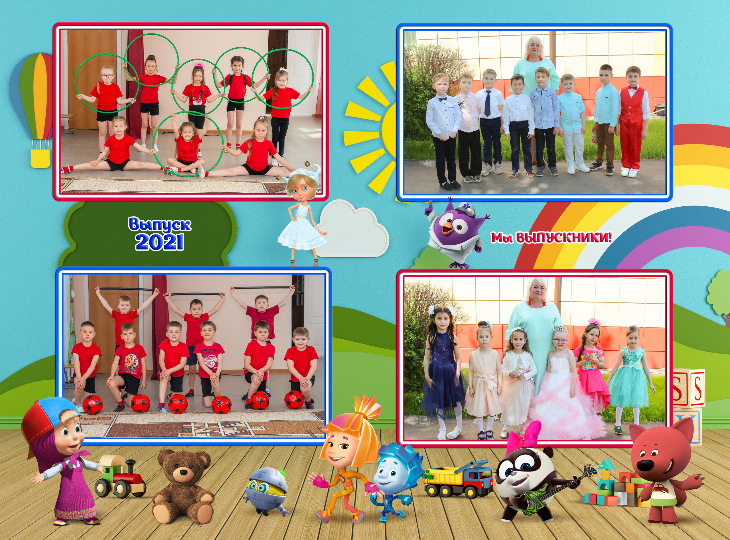 бложка:- твёрдая обложка, в основе переплётный картон 2,5мм;- книжный переплёт;- корешок до 5 разворотов в виде петли, от 5 разворотов - твёрдый корешок;- твёрдый корешок во всех книгах LayFlat с 2-ым утолщением 1,4мм;- полиграфическая печать с ламинированием (глянцевая или матовая плёнка).1Внутренний блок:- полиграфическая печать с ламинированием (глянцевая или матовая плёнка);- переплёт «бабочка», с раскрытием на 180 градусов;- базовая толщина страниц 0,6мм, общая плотность 600гр/м2;- опционально доступно утолщение страниц, в этом случае толщина составит 1мм,с двойным утолщением с толщиной страниц 1,4мм;- количество разворотов: от 2 до 35 (в базовом исполнении, без утолщения);- количество разворотов: от 2 до 20 (с утолщением 1мм);- количество разворотов: от 2 до 15 (с двойным утолщением 1,4мм).