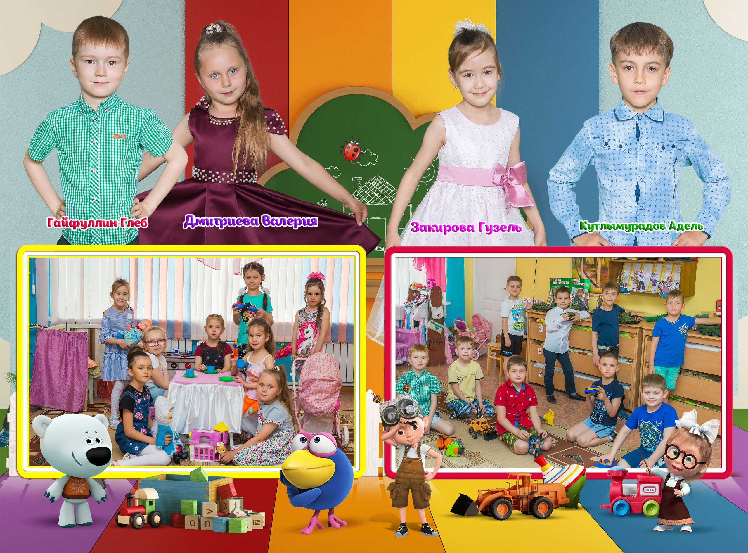 бложка:- твёрдая обложка, в основе переплётный картон 2,5мм;- книжный переплёт;- корешок до 5 разворотов в виде петли, от 5 разворотов - твёрдый корешок;- твёрдый корешок во всех книгах LayFlat с 2-ым утолщением 1,4мм;- полиграфическая печать с ламинированием (глянцевая или матовая плёнка).1Внутренний блок:- полиграфическая печать с ламинированием (глянцевая или матовая плёнка);- переплёт «бабочка», с раскрытием на 180 градусов;- базовая толщина страниц 0,6мм, общая плотность 600гр/м2;- опционально доступно утолщение страниц, в этом случае толщина составит 1мм,с двойным утолщением с толщиной страниц 1,4мм;- количество разворотов: от 2 до 35 (в базовом исполнении, без утолщения);- количество разворотов: от 2 до 20 (с утолщением 1мм);- количество разворотов: от 2 до 15 (с двойным утолщением 1,4мм).