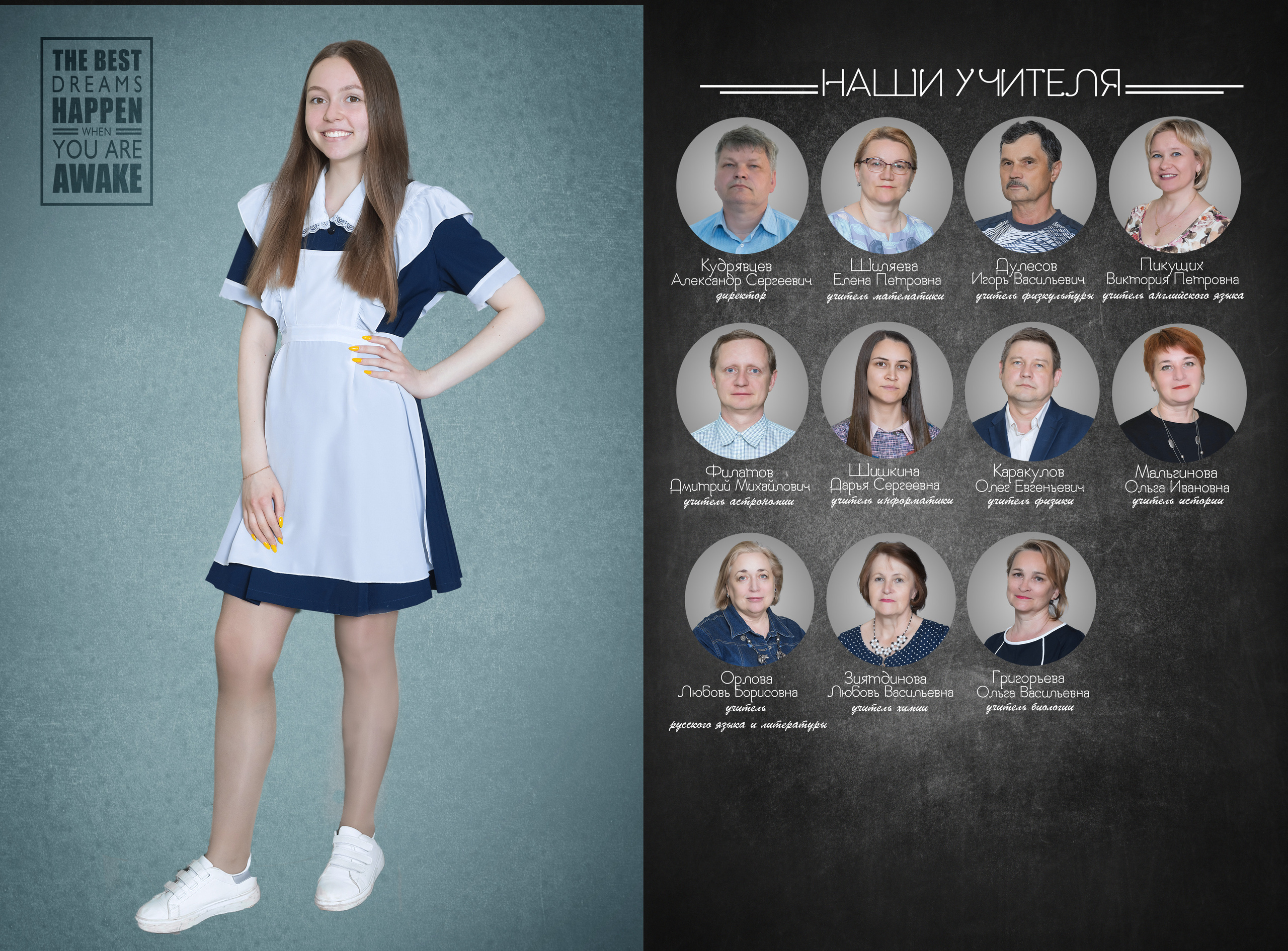 Фотокниги. Семейный и детский фотограф в городе Ижевске