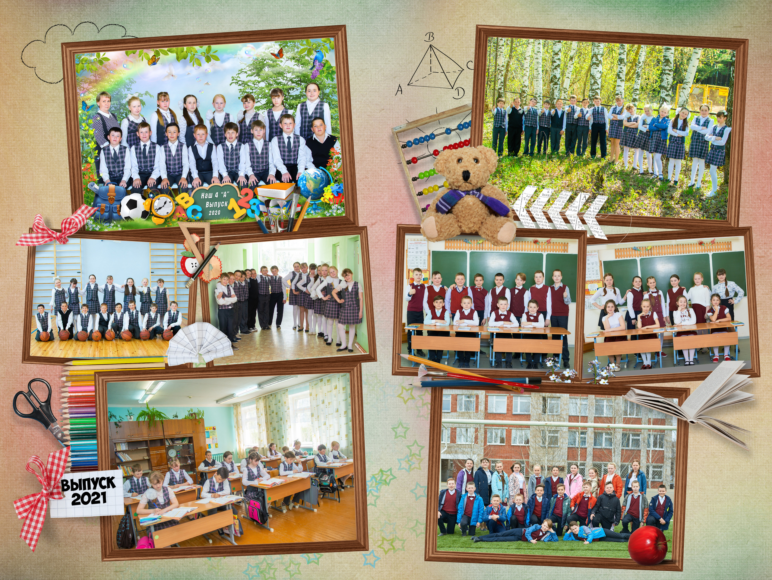 Фотокниги. Семейный и детский фотограф в городе Ижевске