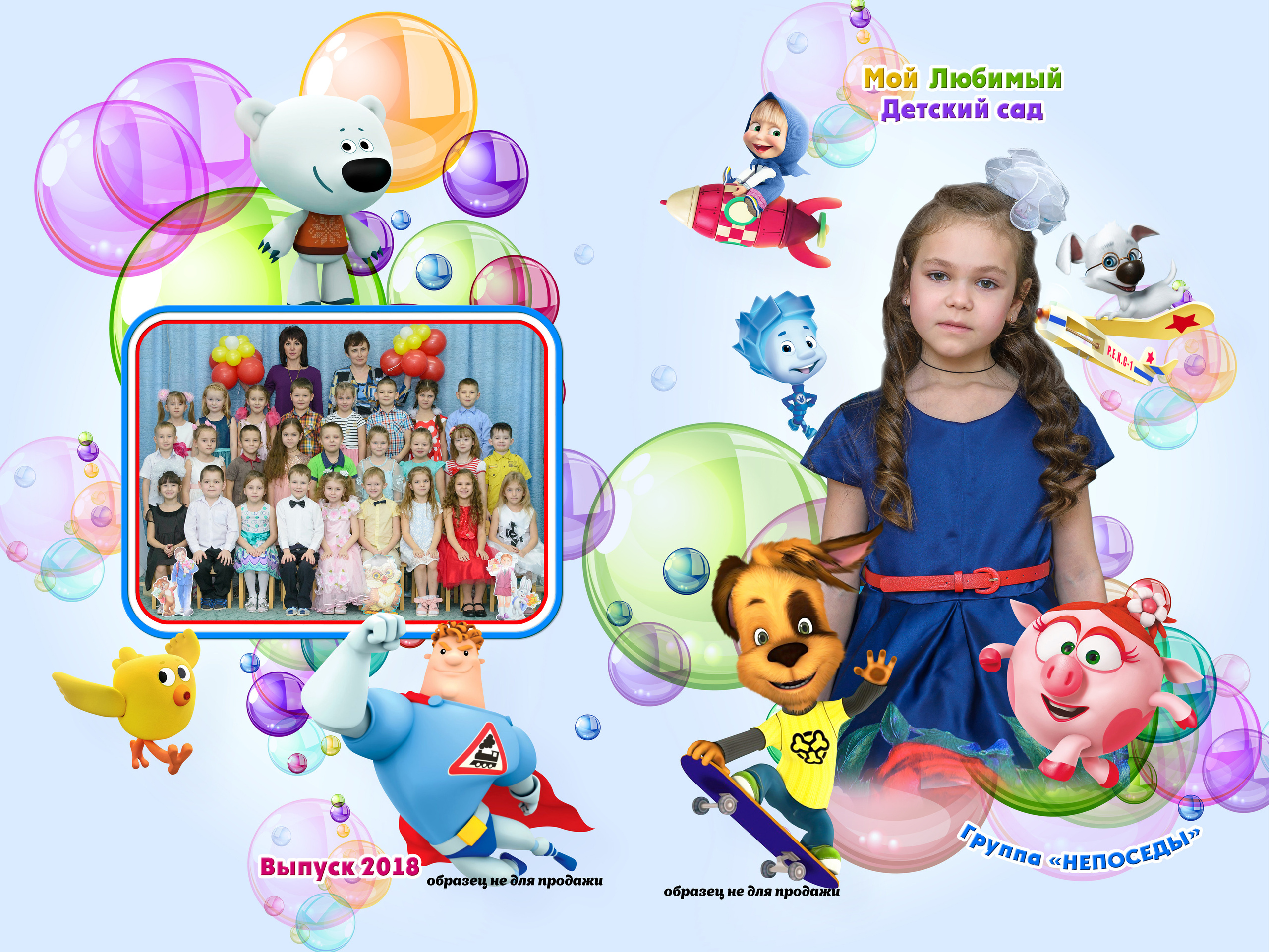 Фотокниги. Семейный и детский фотограф в городе Ижевске