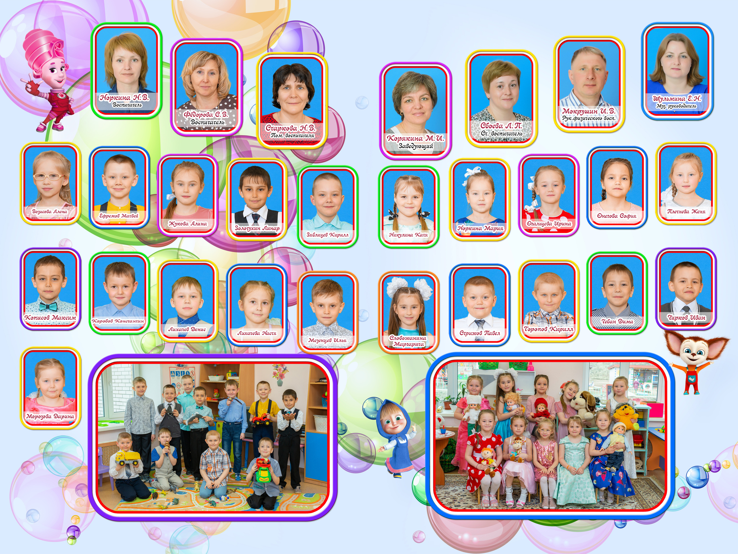 цена от 500 до 650 в зависимости от кол