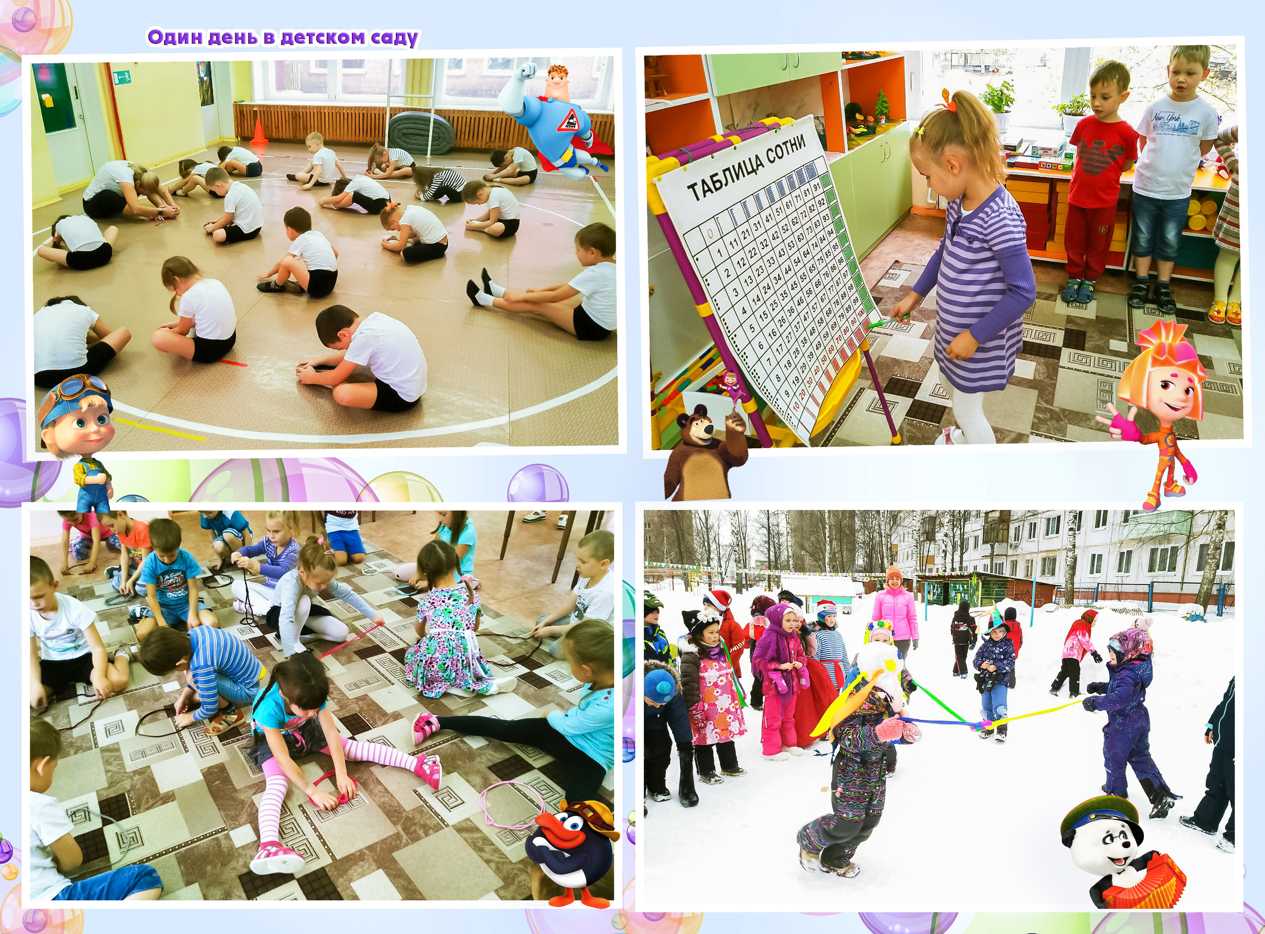 Фотокниги. Семейный и детский фотограф в городе Ижевске