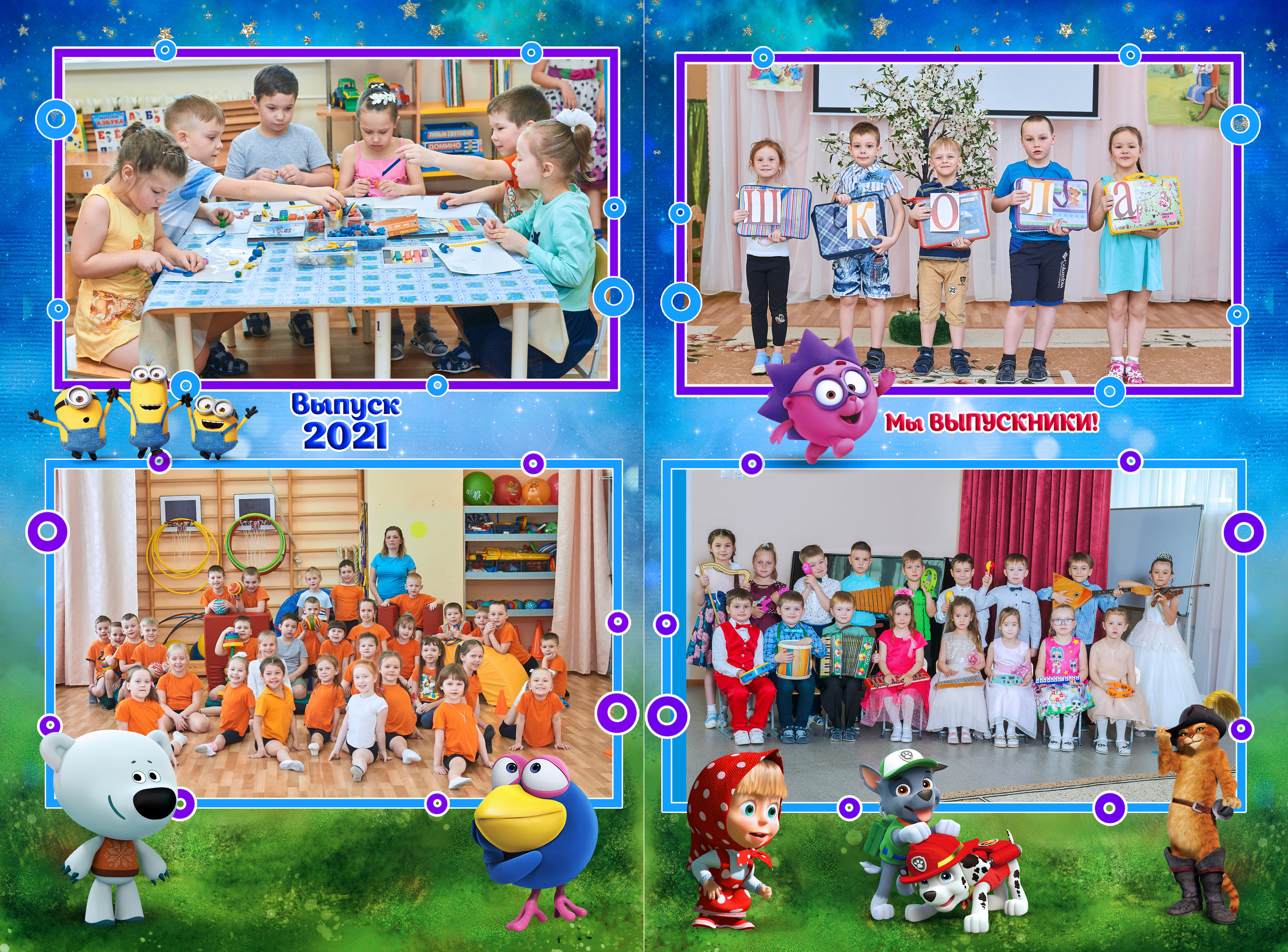 Фотокниги. Семейный и детский фотограф в городе Ижевске