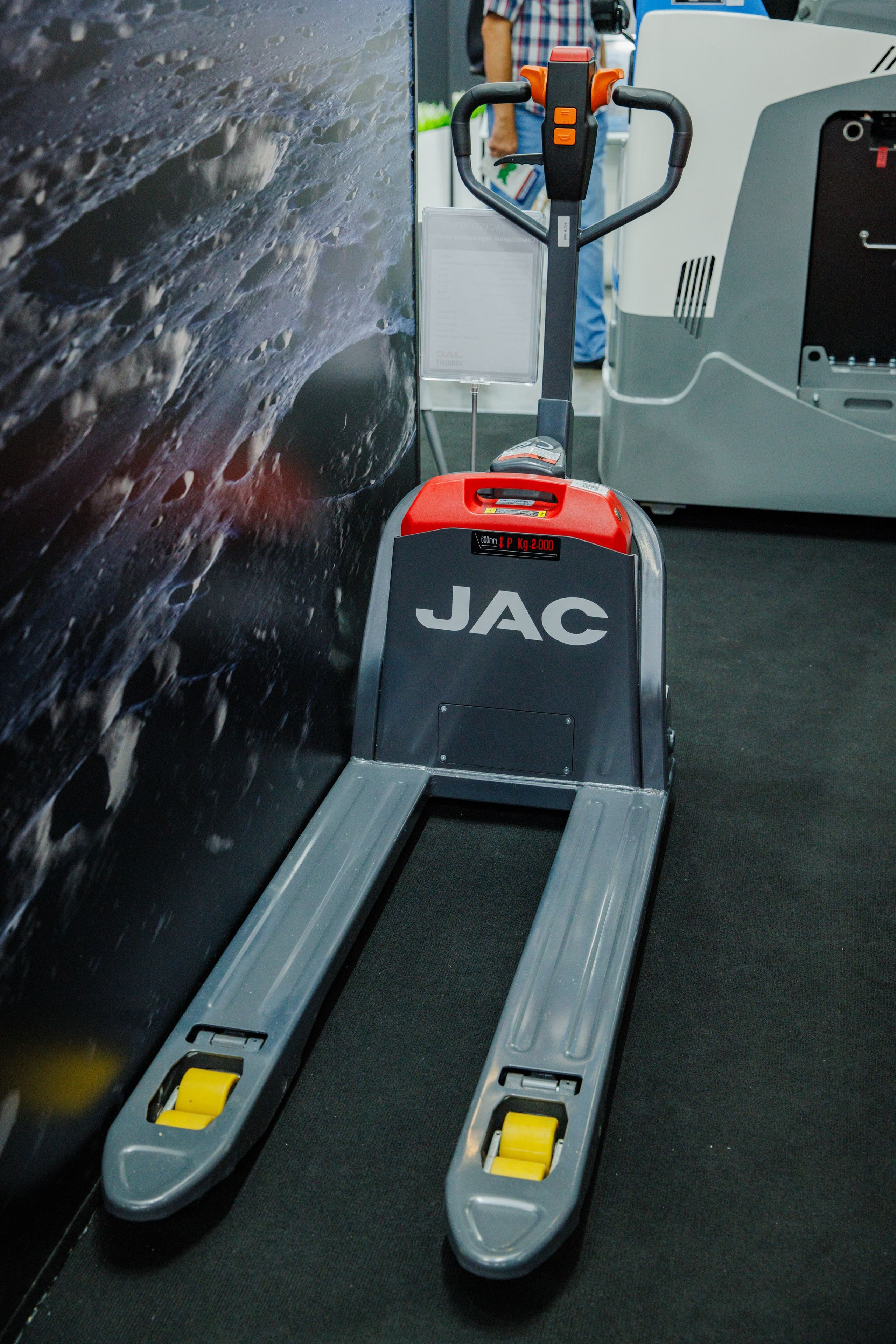 Выставка Спец. Техники. Фотограф Москва Шептаев Артём