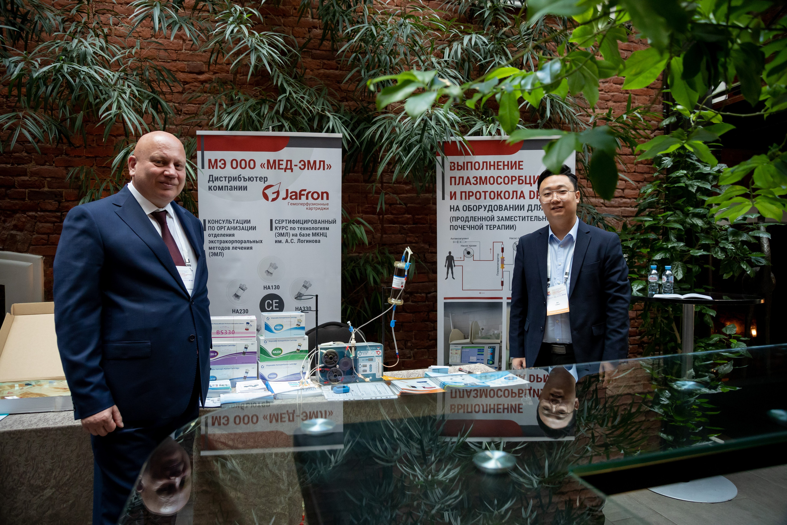 Мед конференция специалистов гемокоррекции. Фотограф на праздник, корпоратив, День Рождения и Юбилей в г. Санкт-Петербурге Алексей Анкушев