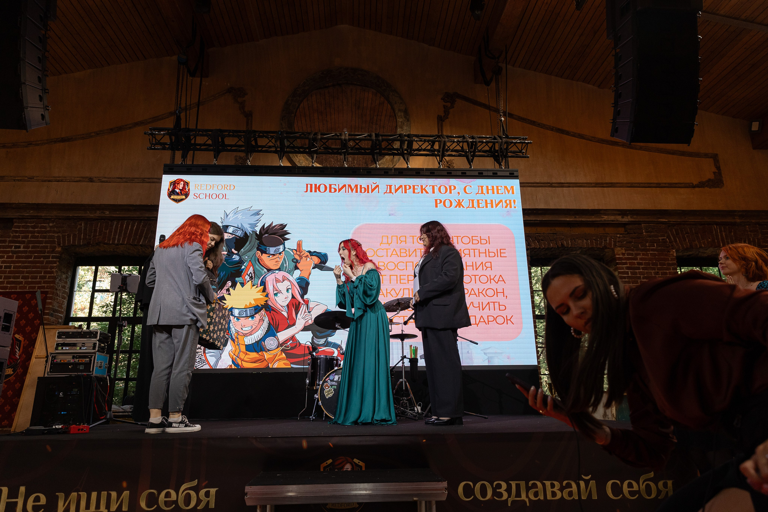 Выпускной REDFORD school. Свадебный фотограф Москва Саша Серегина (Сашина)