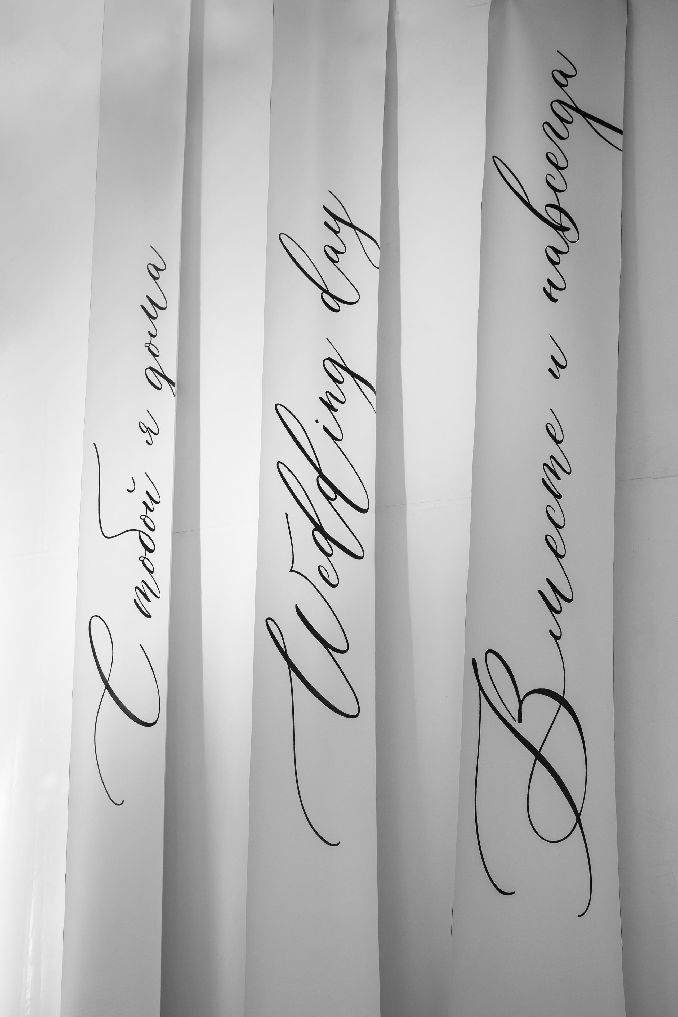 Феркат и Анастасия. Romanovs | Свадебный фотограф и видеограф Чебоксары Казань Москва