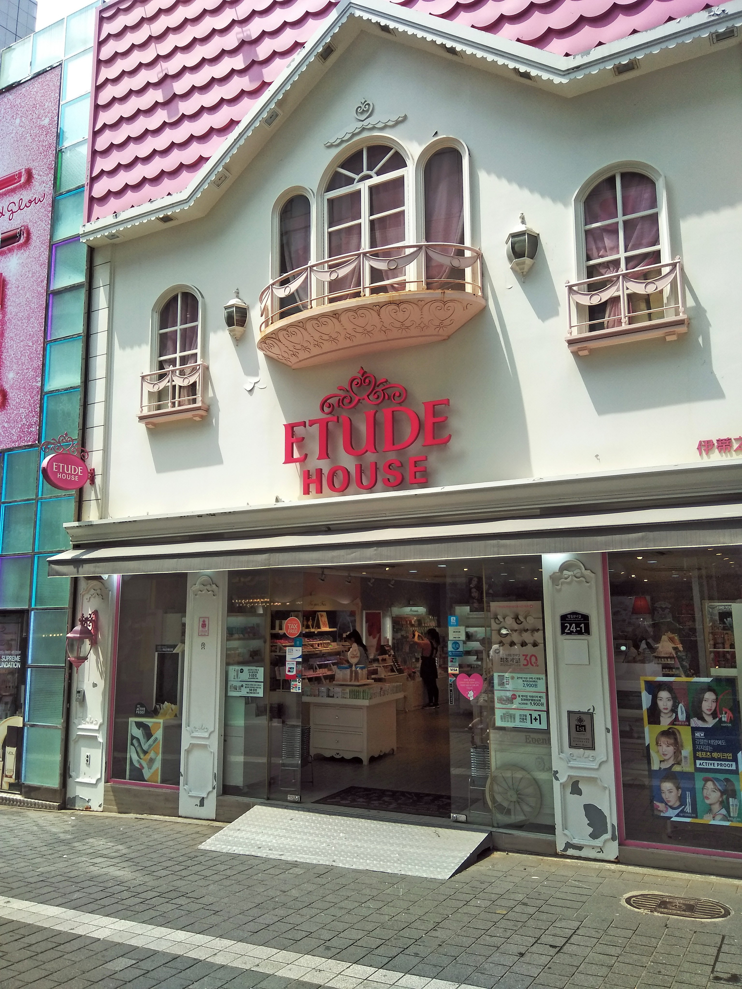 Южная Корея — Сеул. Фотограф Алексей Федорищев