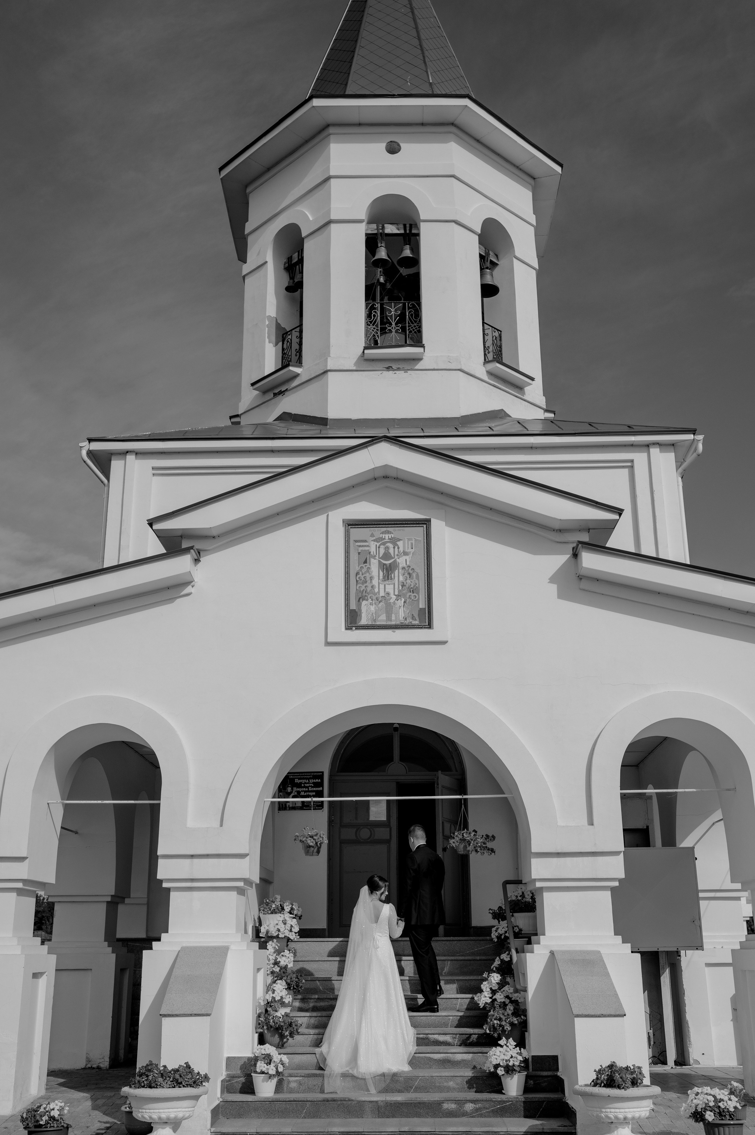 Ирина и Алексей. Свадебный фотограф в Тюмени Анастасия Конева