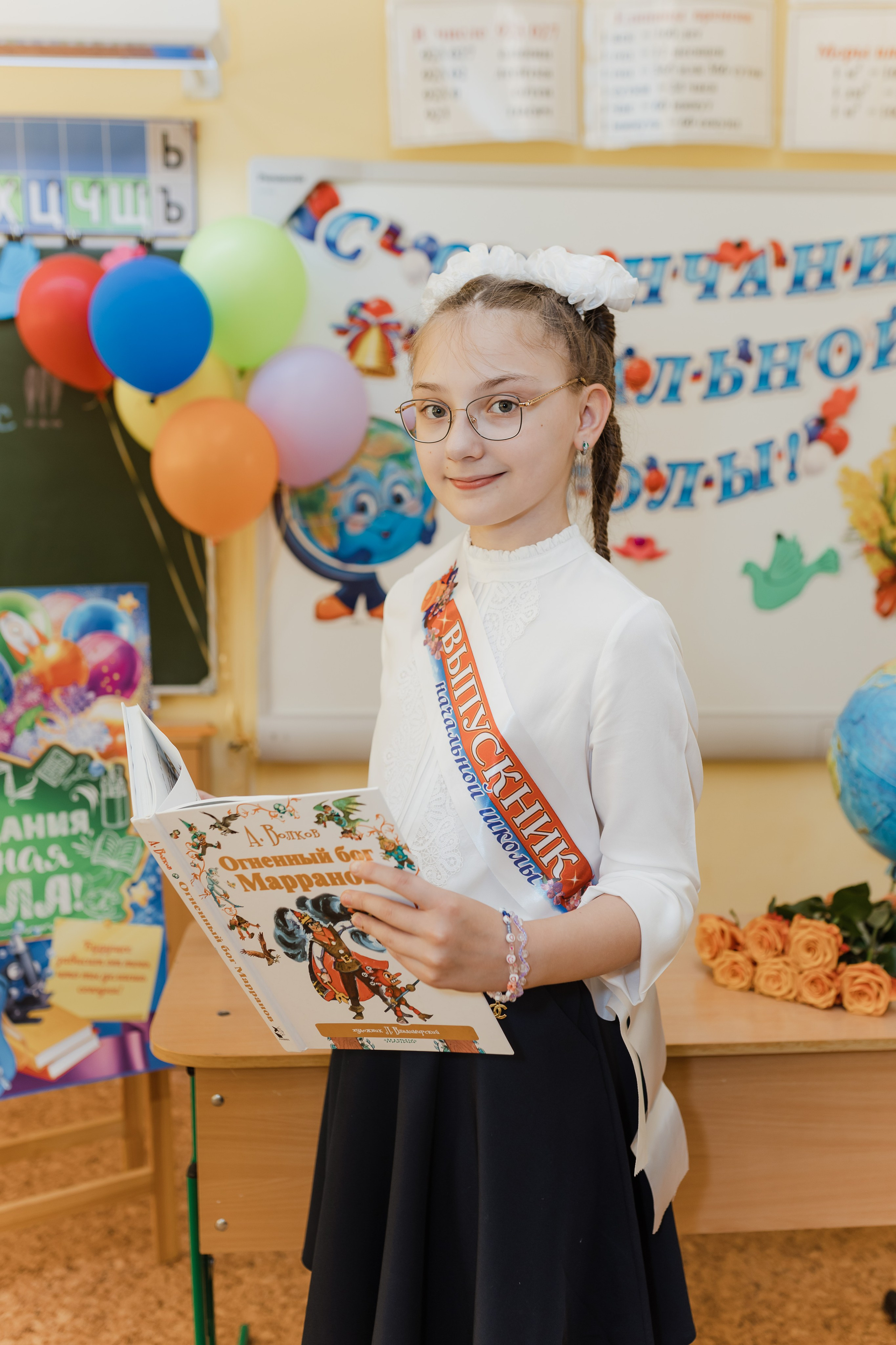 4 кл выпускной. Семейный и детский фотограф в городе Подолск МО Крылова Ирина