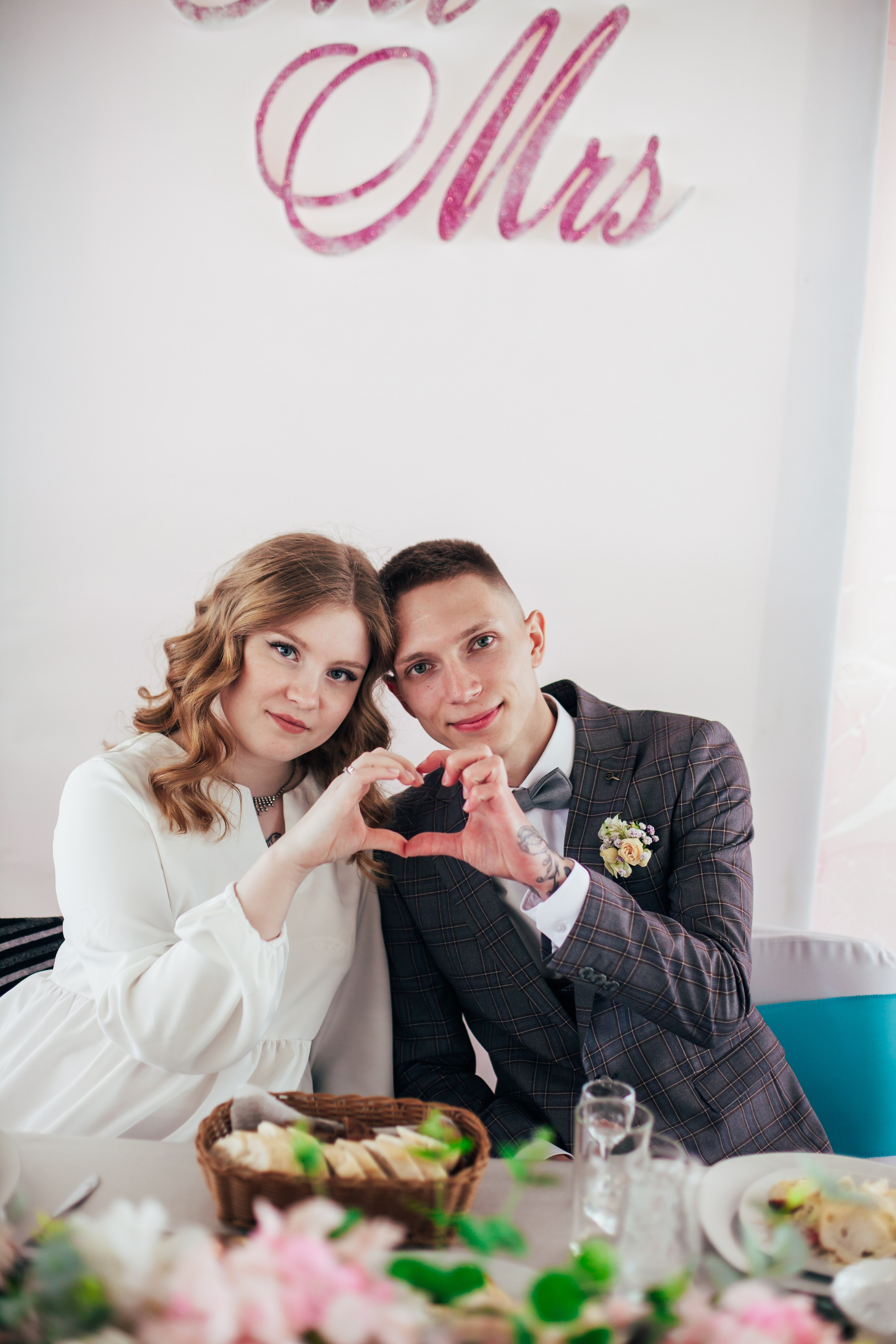 Солнечный. Свадебный фотограф в Екатеринбурге Полевской Соликамск