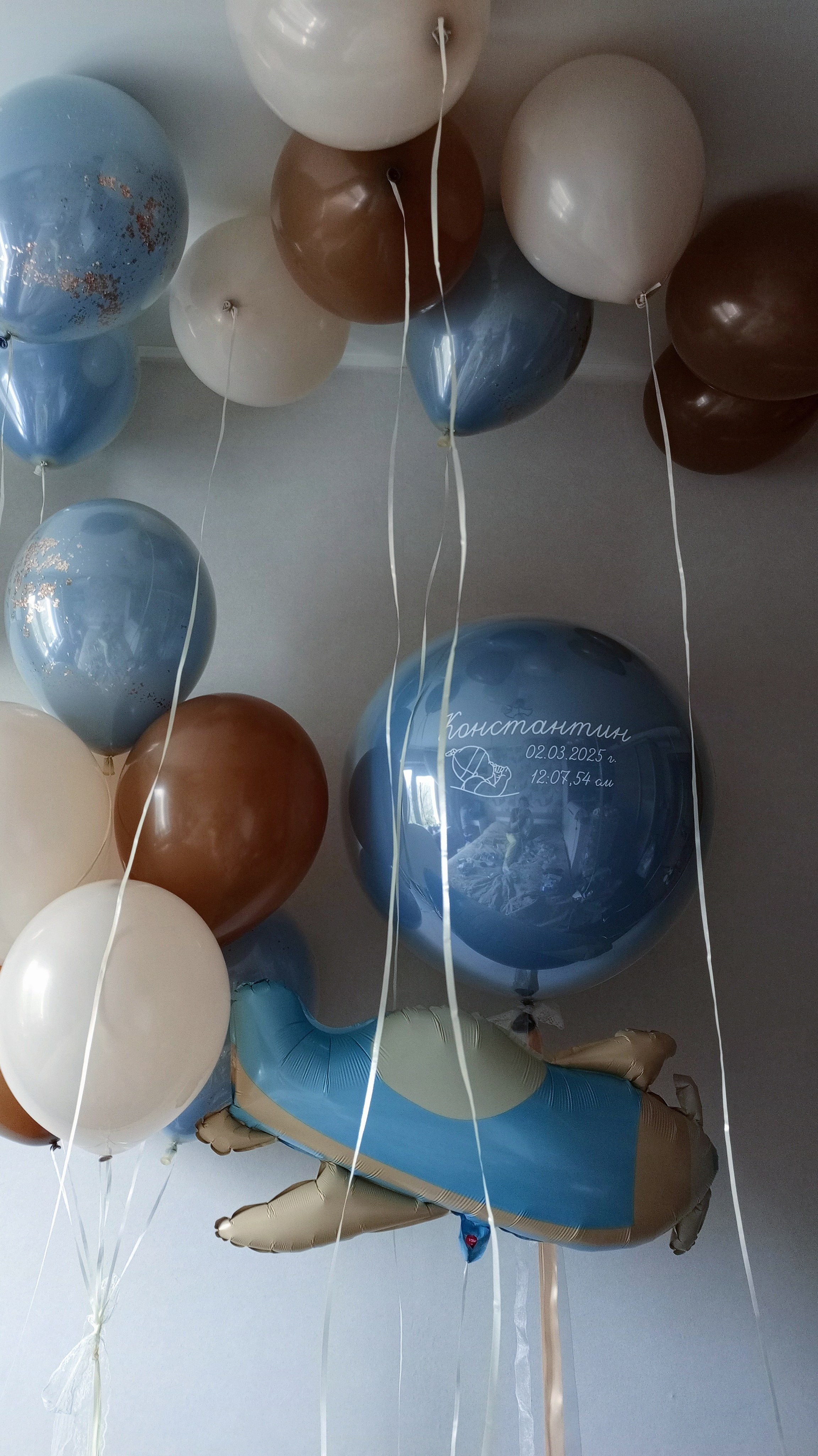 Выписка. Аэродизайнер Елена Лин