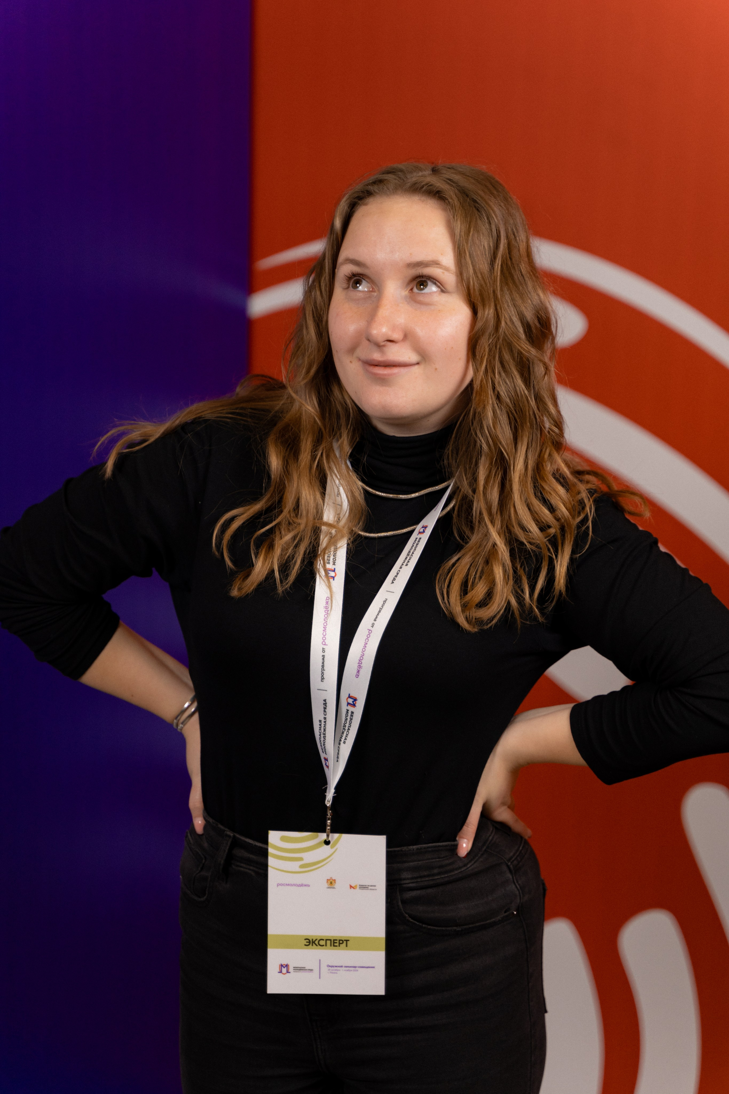 Окружной семинар в сфере профилактики от Росмолодежи в Амаксе 2024. Фотограф Надежда Погребняк | Рязань | Москва