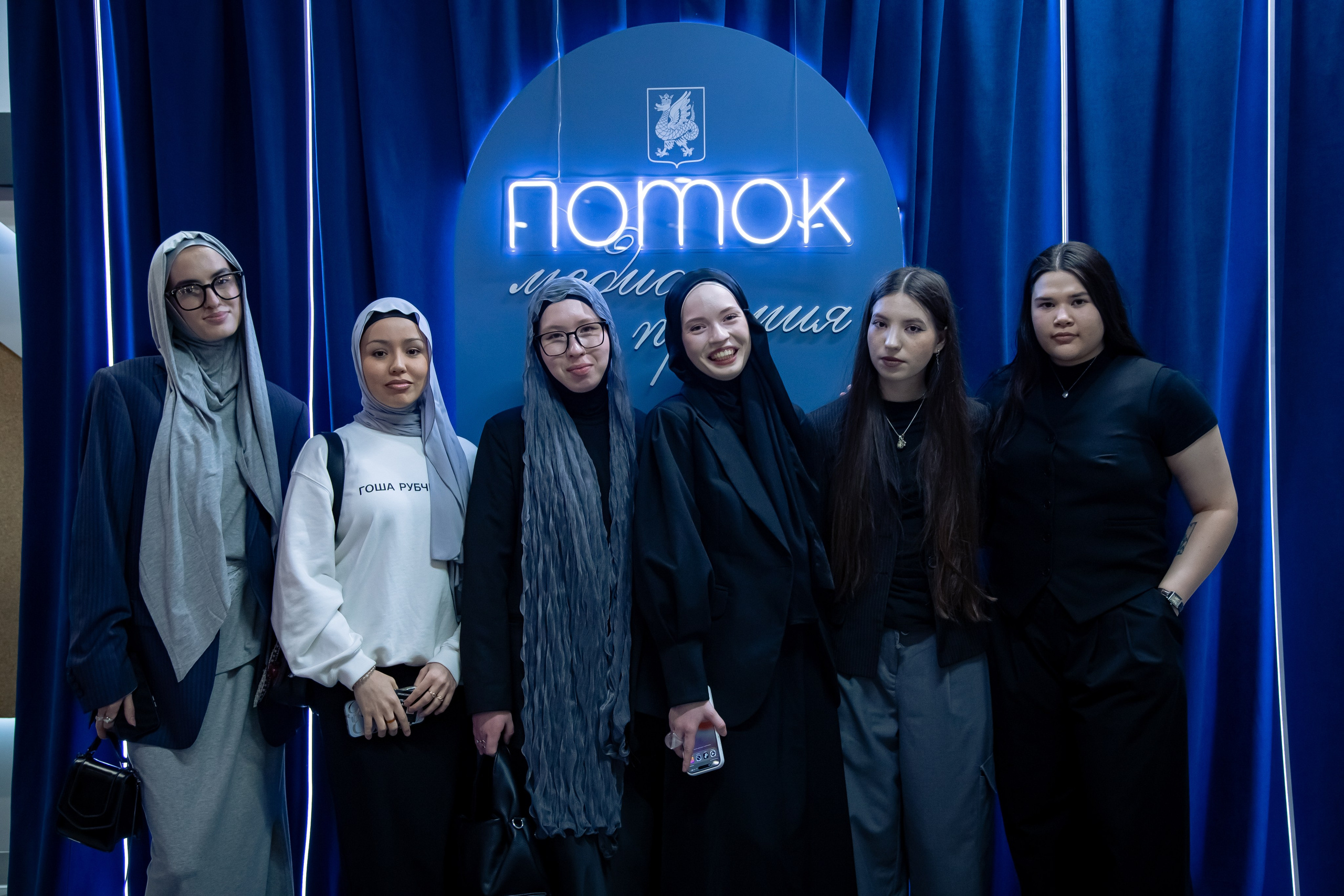 II Медиапремия «Поток». Репортажный и портретный фотограф Казань / Горячих Полина