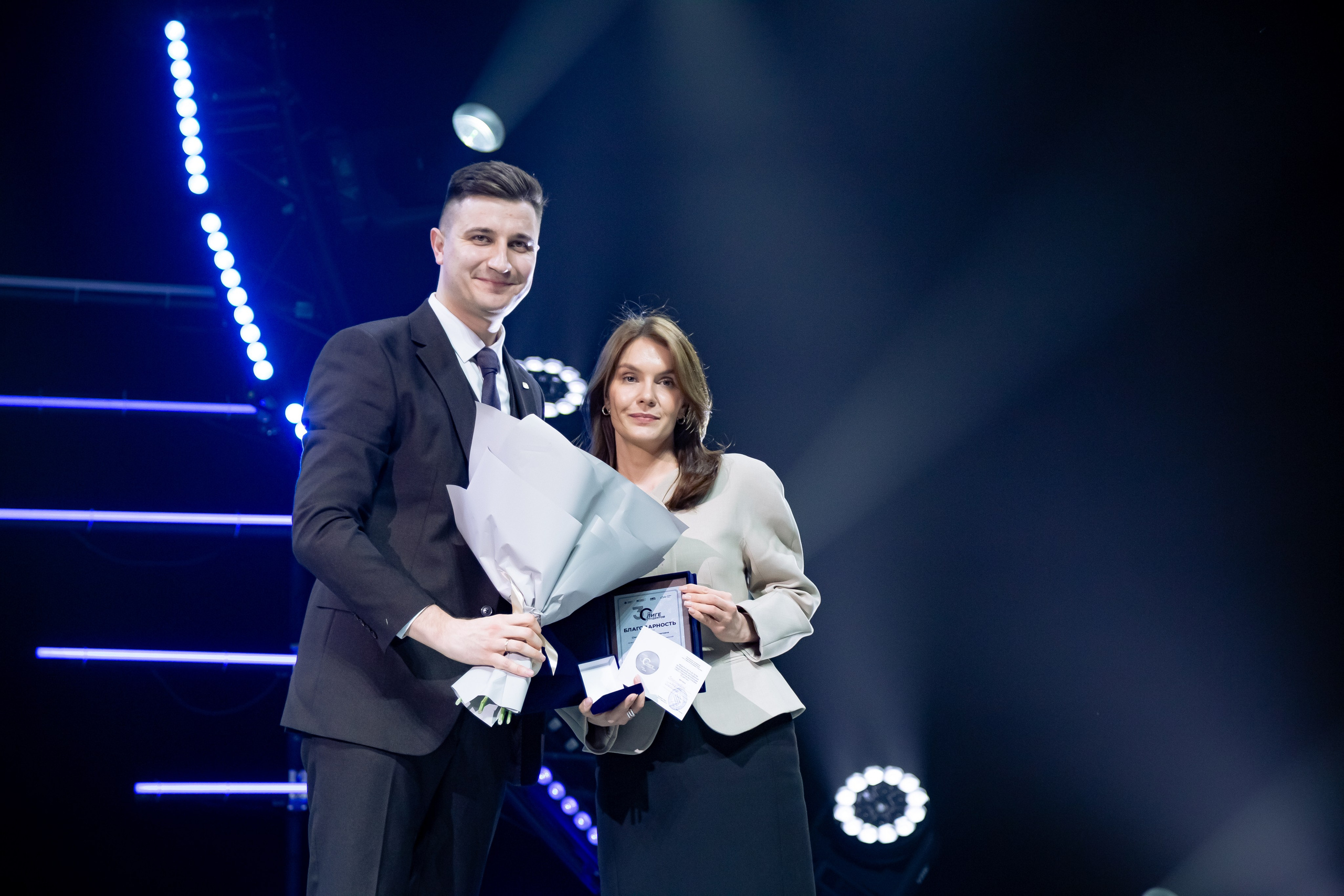 Гала-концерт, 30-летие «Лиги Студентов». Репортажный и портретный фотограф Казань / Горячих Полина