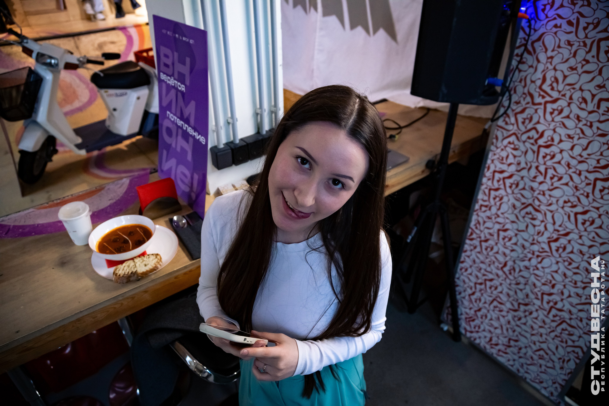 Filter x Студвесна РТ. Репортажный и портретный фотограф Казань / Горячих Полина