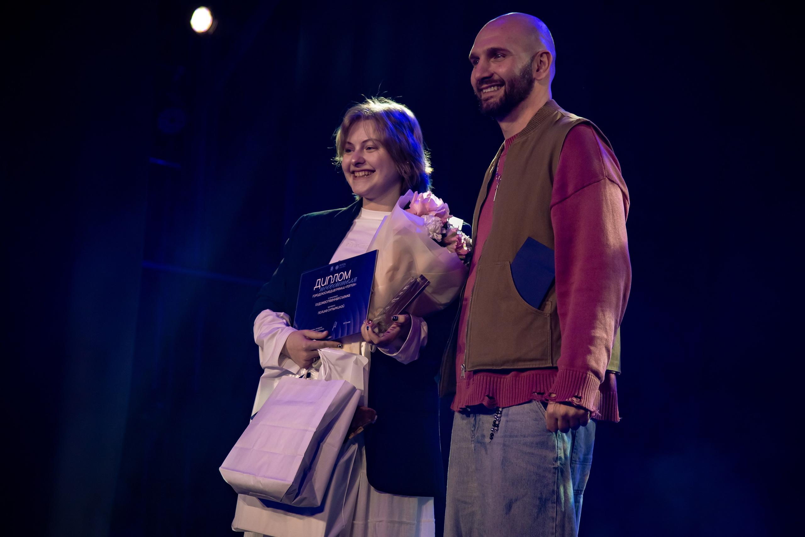 II Медиапремия «Поток». Репортажный и портретный фотограф Казань / Горячих Полина