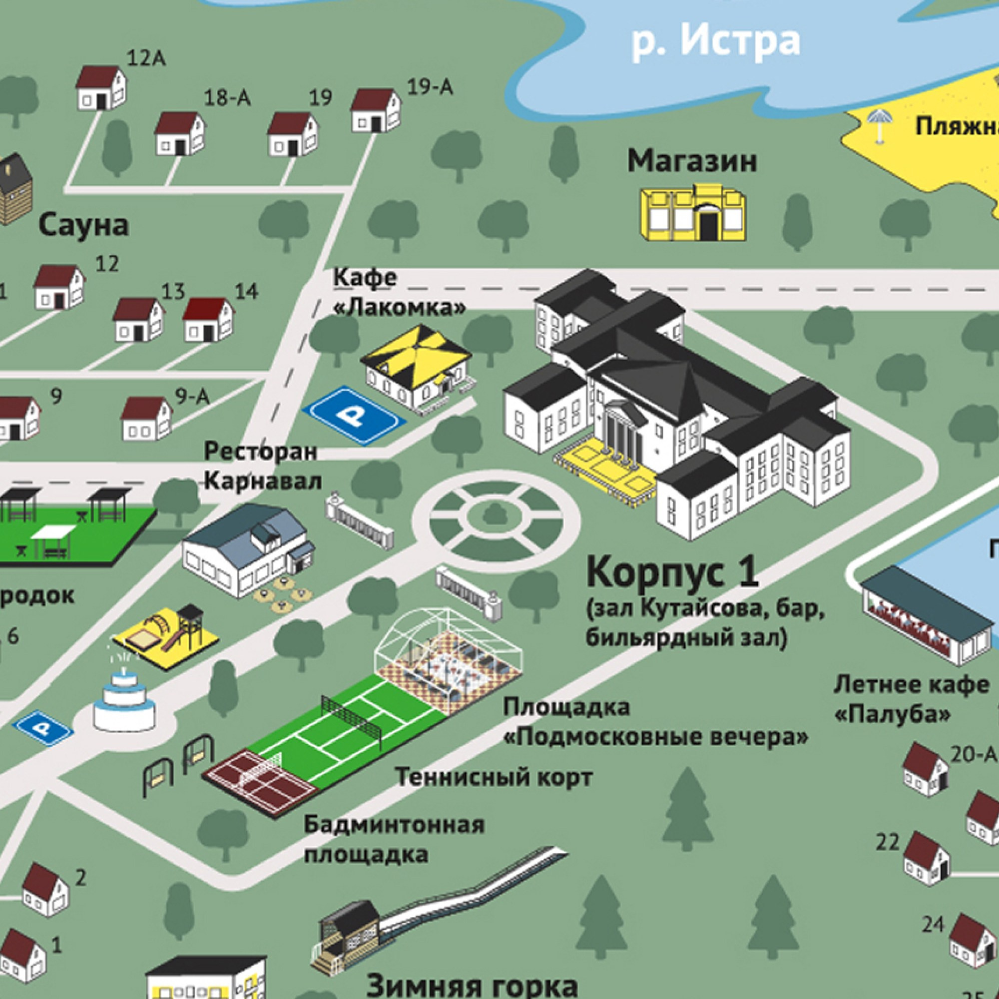 СНЕГИРИ. Карта территории. Олеся Бакулина, графический дизайнер, иллюстратор