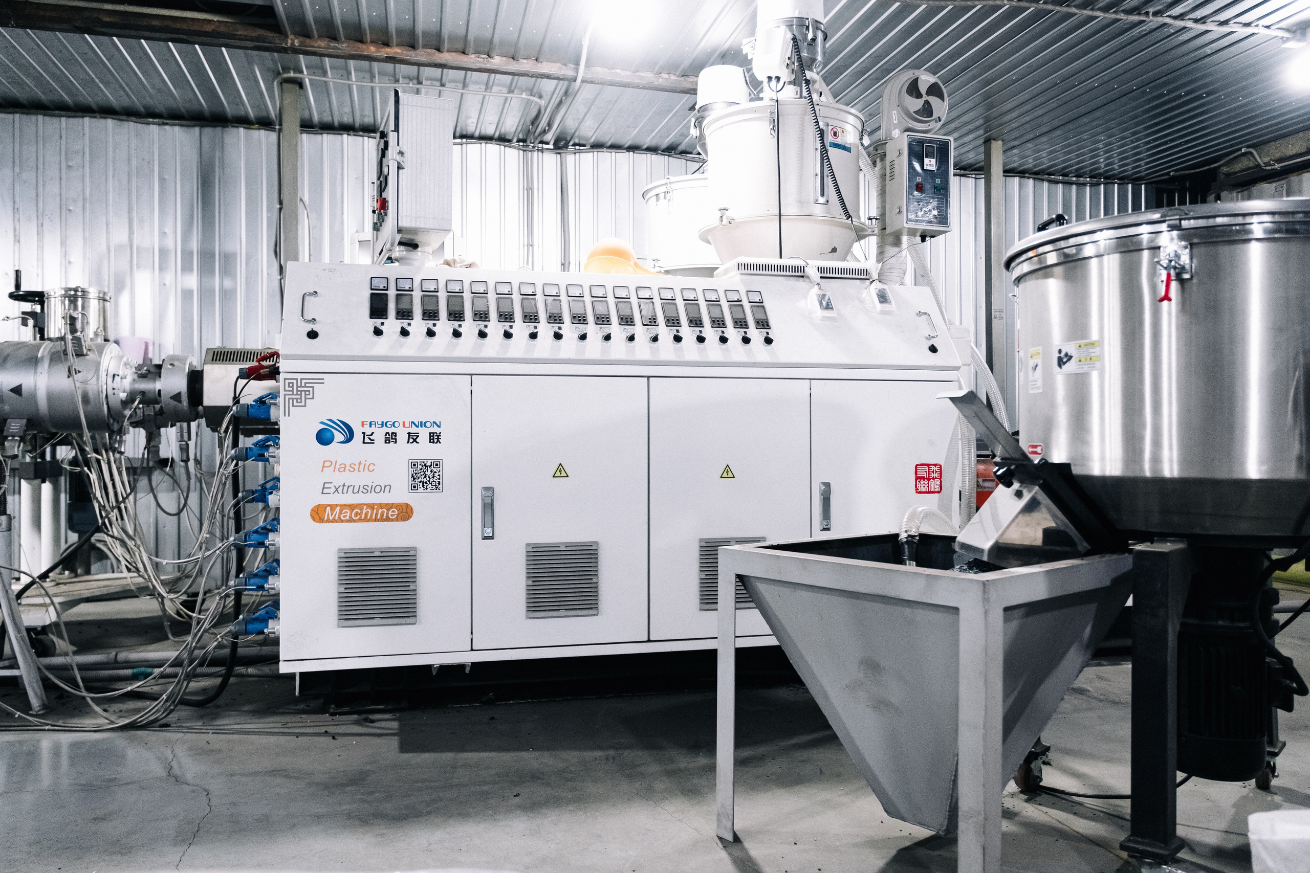 Завод. Фотограф в Иркутске Анна Мирошникова